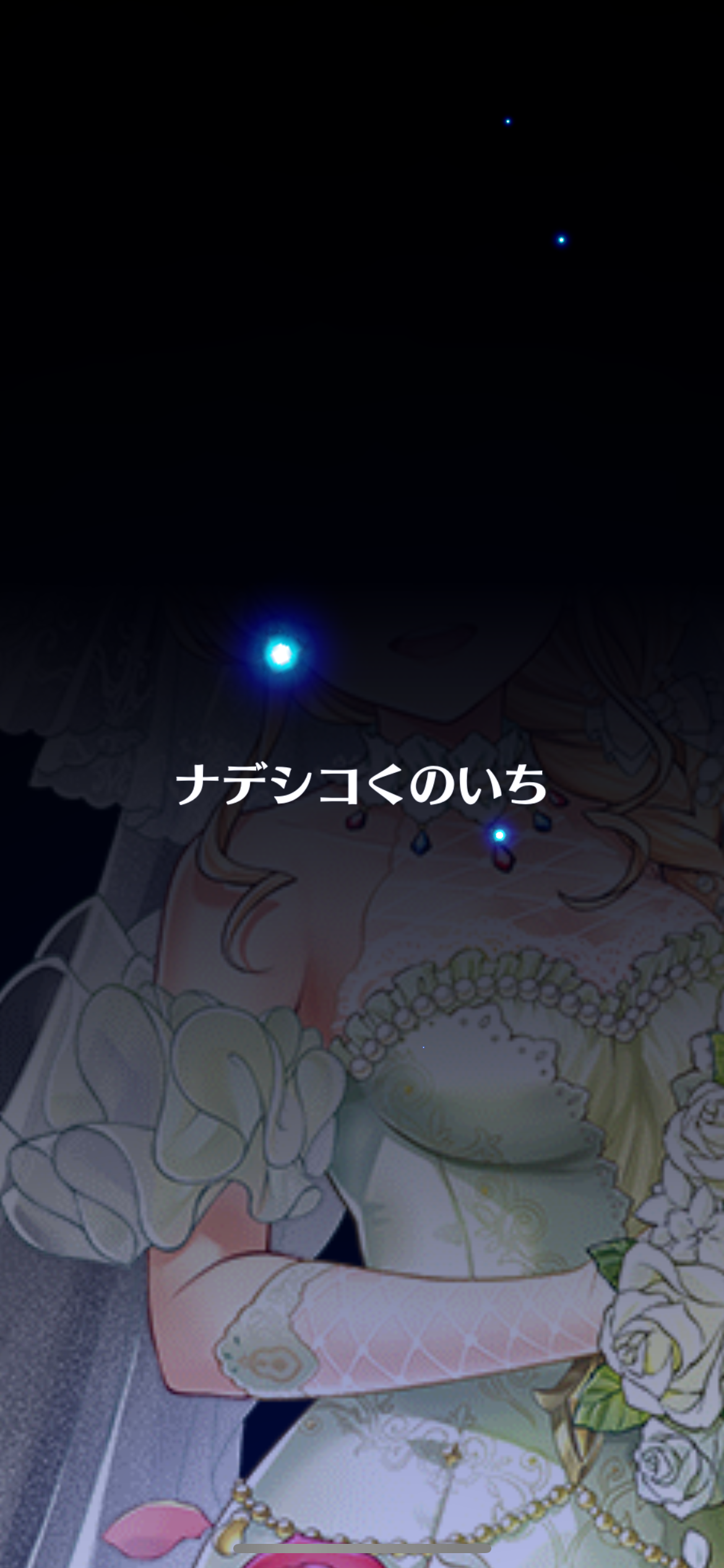 f:id:desutoroihonda:20230701220146p:image f:id:desutoroihonda:20230701220146p:image