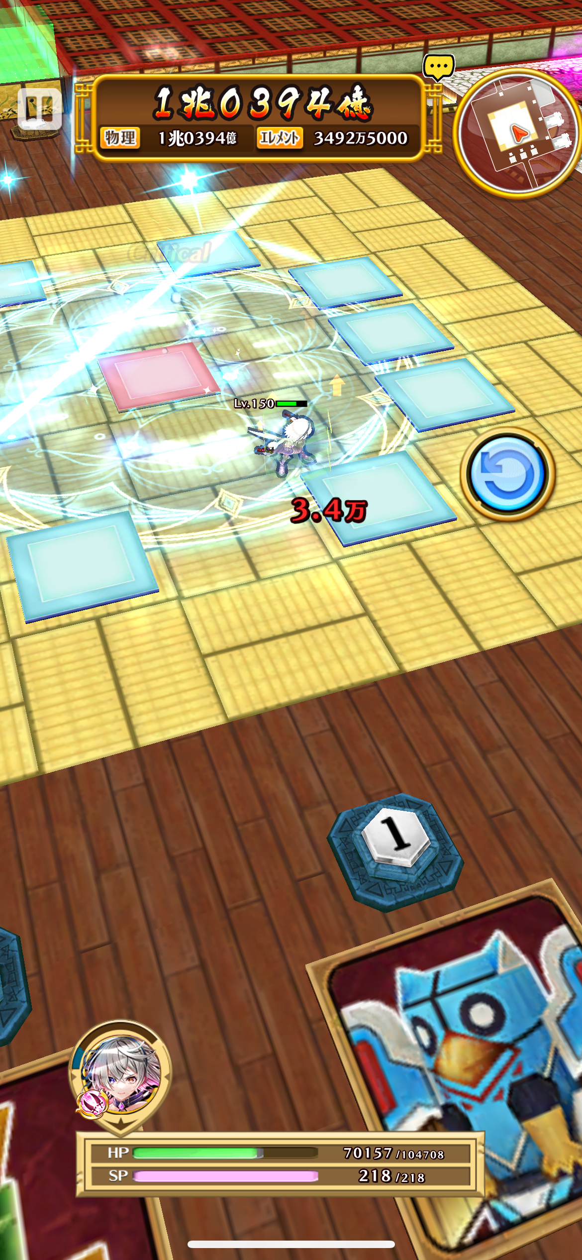 f:id:desutoroihonda:20230701220212p:image f:id:desutoroihonda:20230701220212p:image