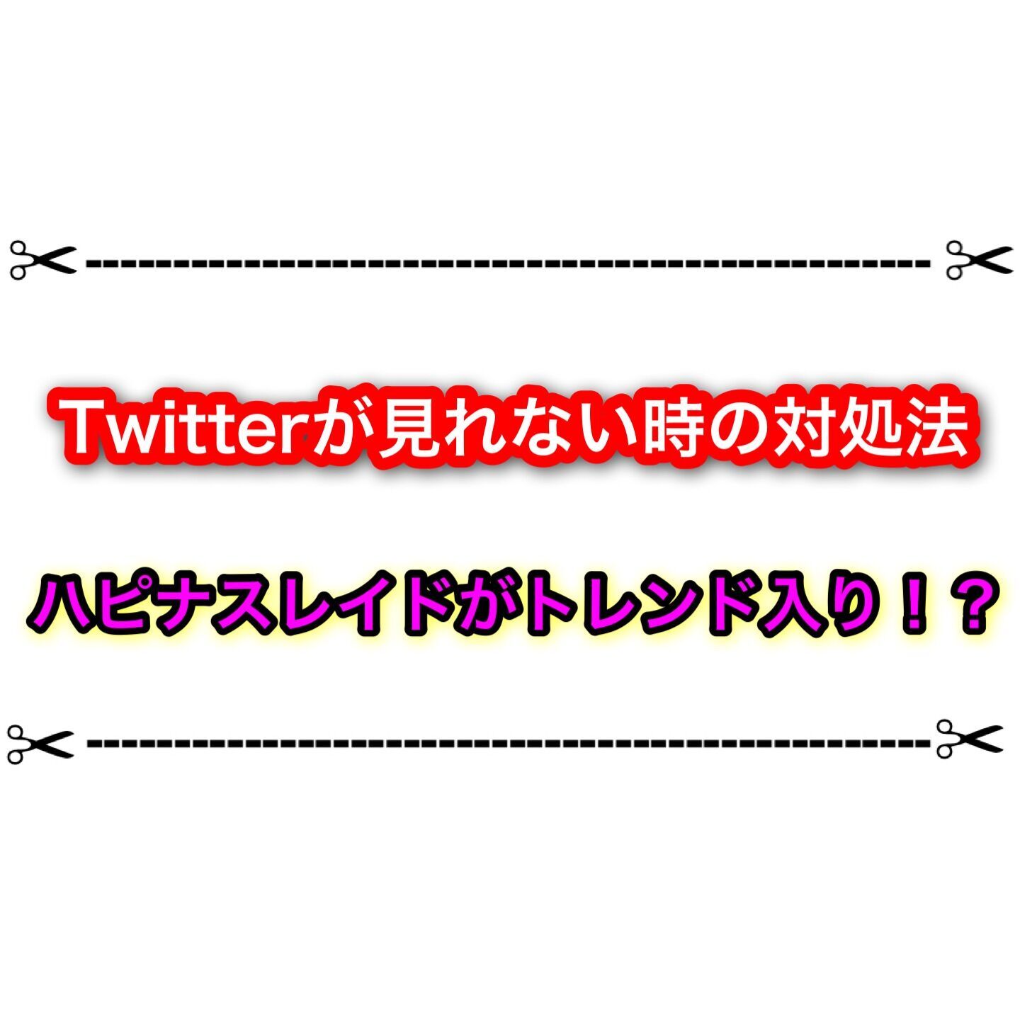 f:id:desutoroihonda:20230702025210j:image f:id:desutoroihonda:20230702025210j:image