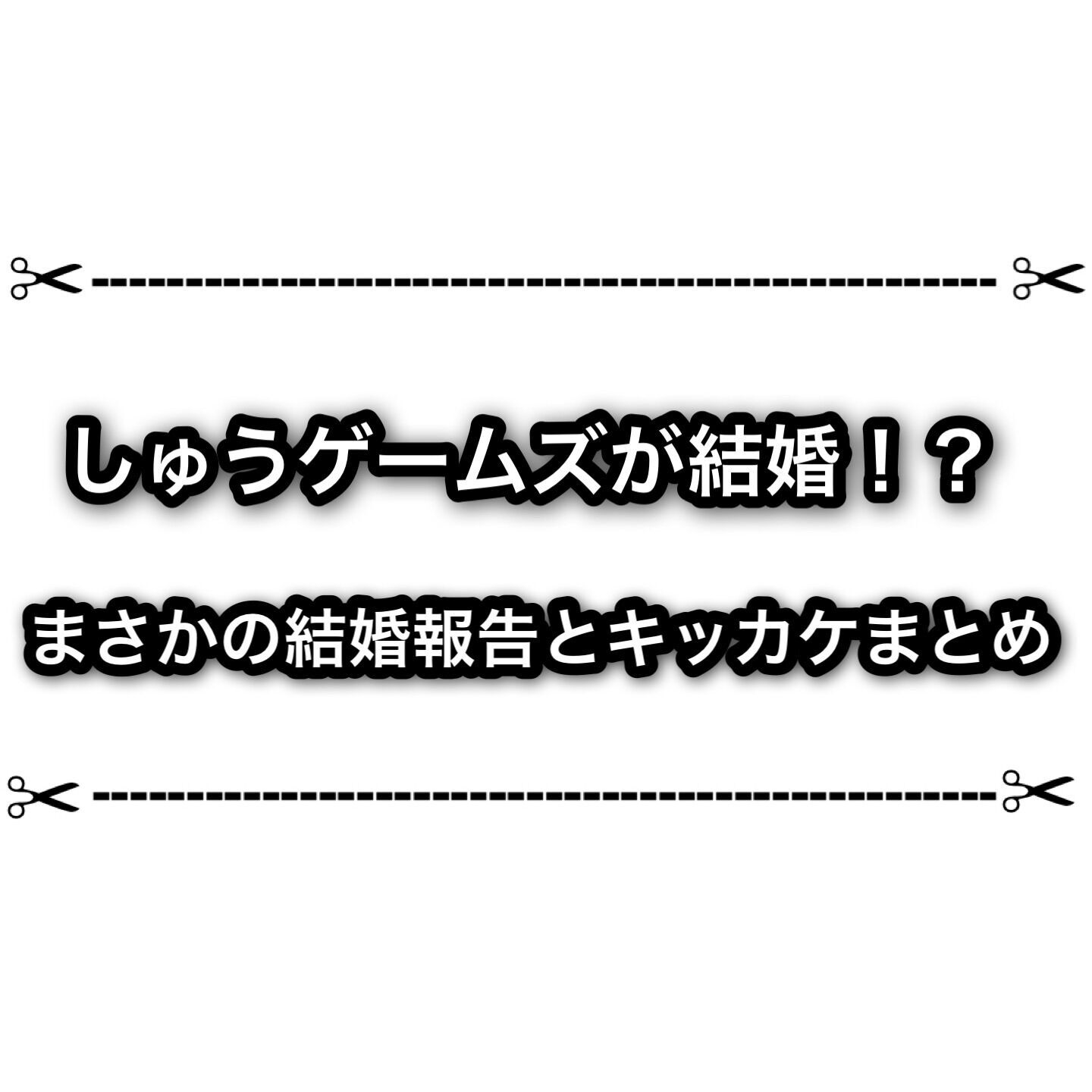 f:id:desutoroihonda:20230702031947j:image f:id:desutoroihonda:20230702031947j:image