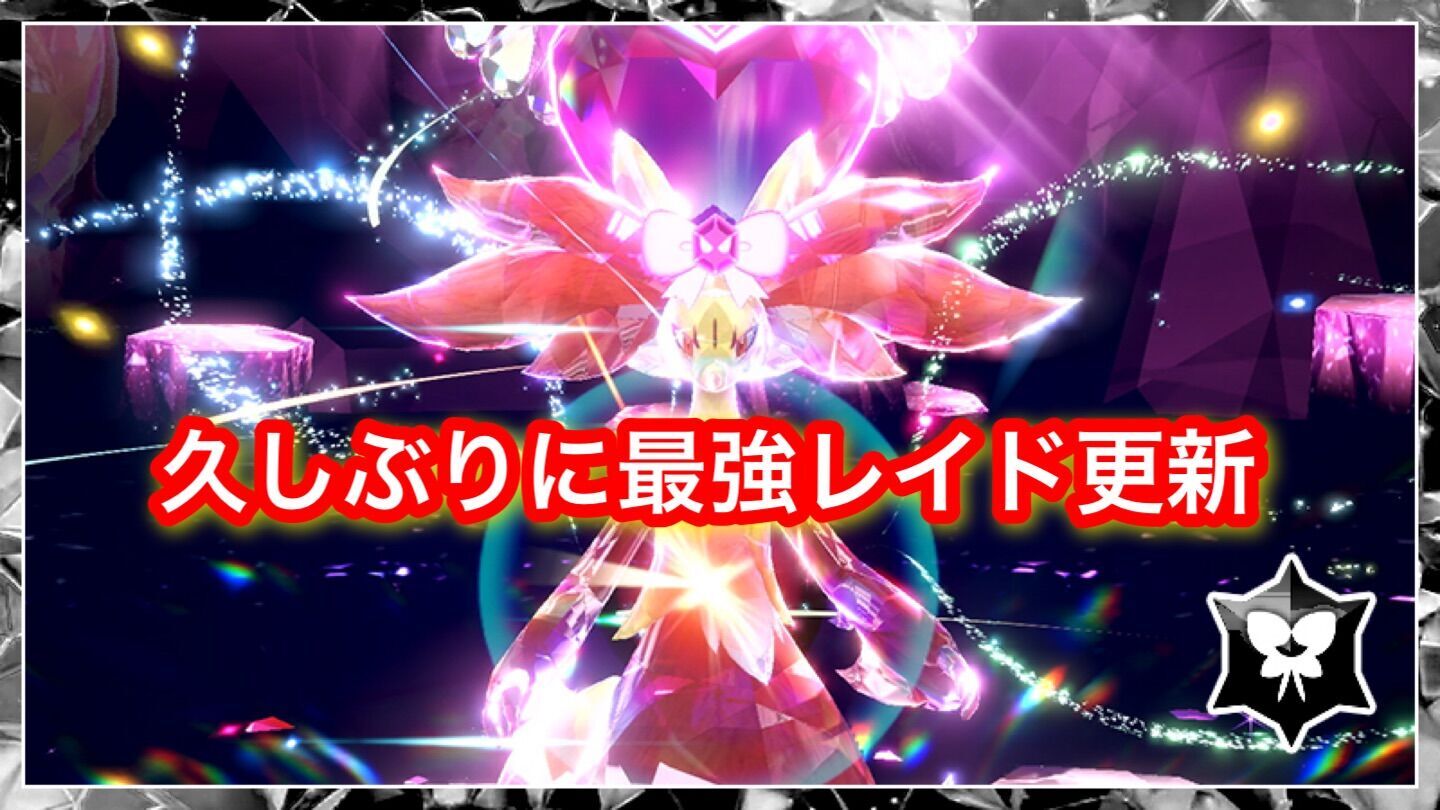 f:id:desutoroihonda:20230703154814j:image f:id:desutoroihonda:20230703154814j:image