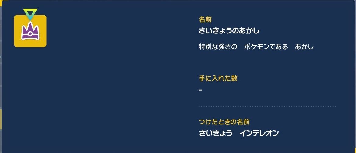 f:id:desutoroihonda:20230704013447j:image f:id:desutoroihonda:20230704013447j:image