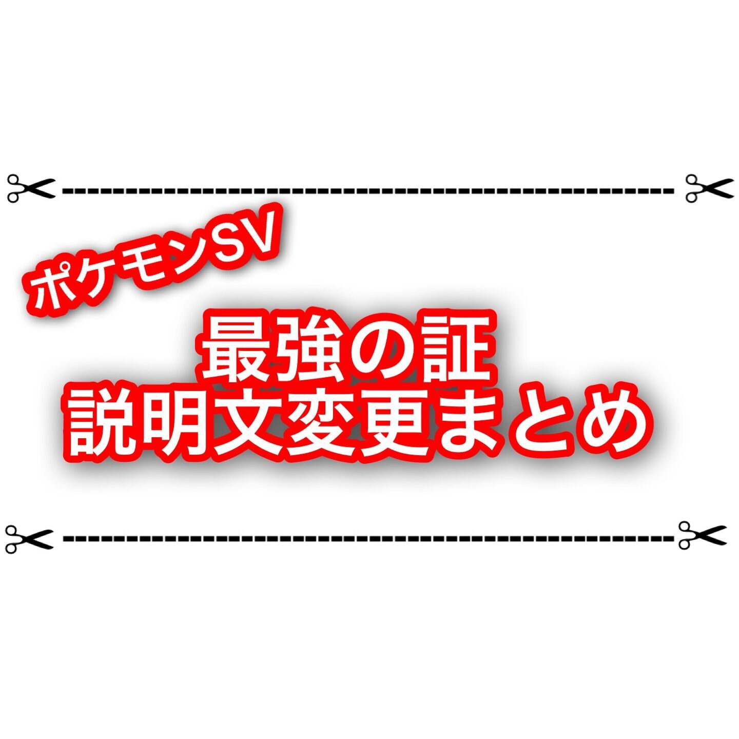 f:id:desutoroihonda:20230704013451j:image f:id:desutoroihonda:20230704013451j:image