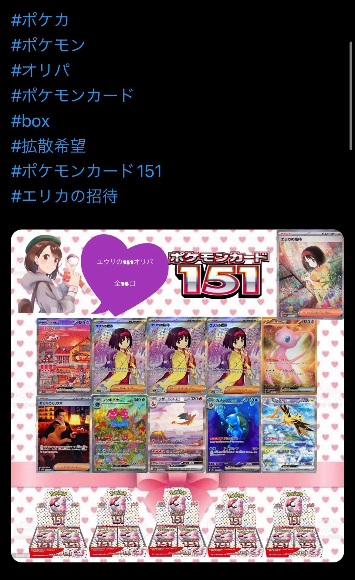 f:id:desutoroihonda:20230704192401j:image