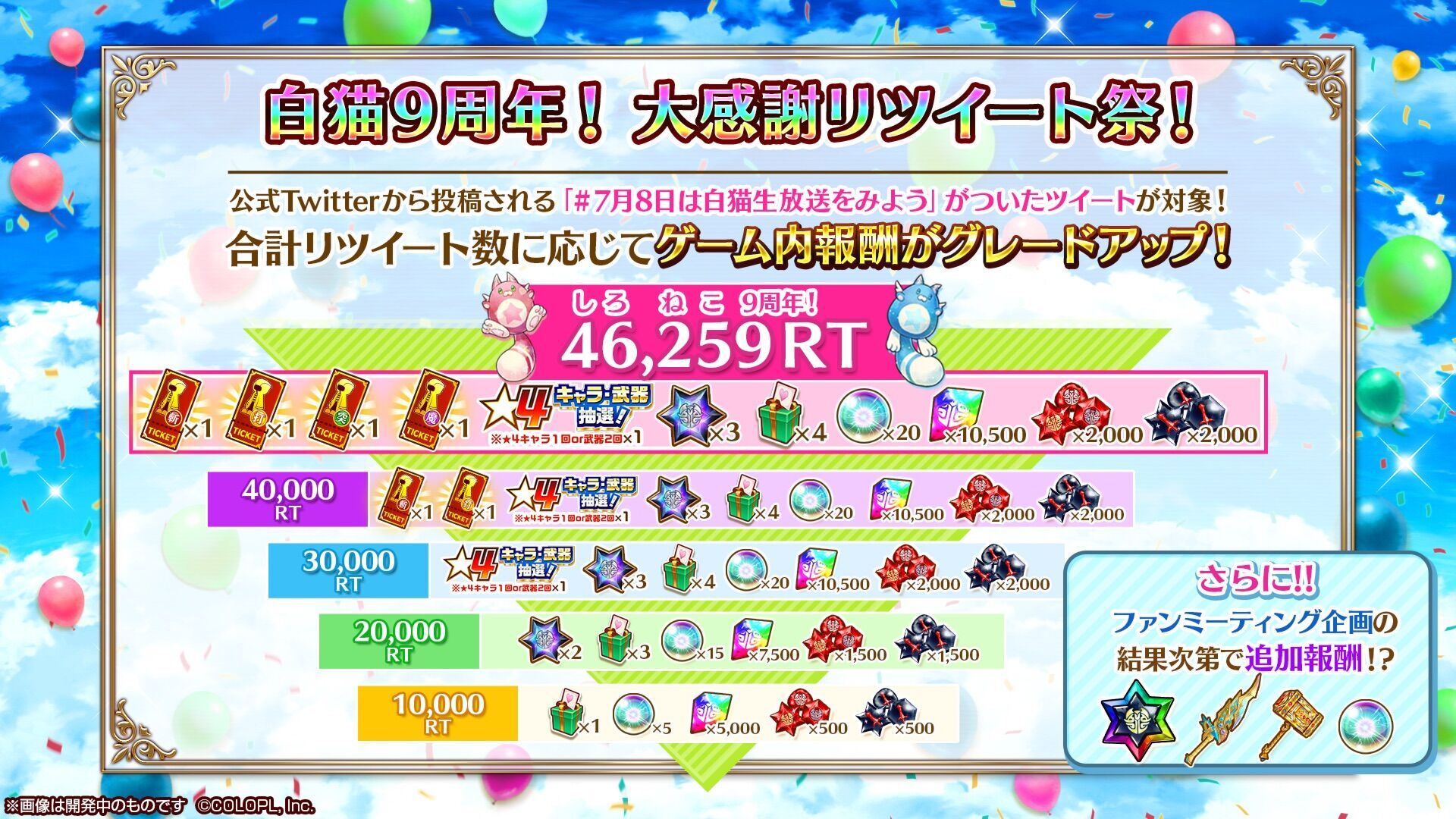 f:id:desutoroihonda:20230705190508j:image