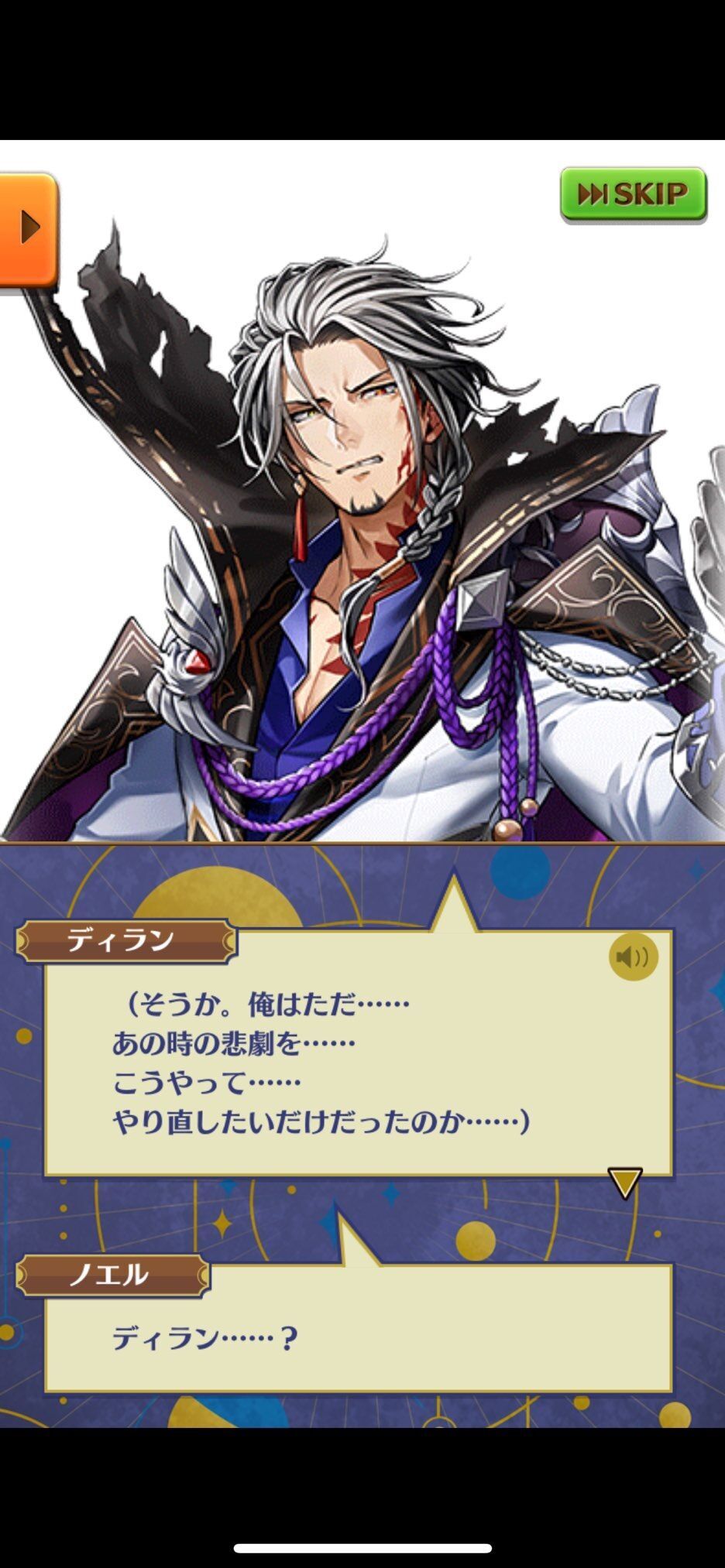 f:id:desutoroihonda:20230706185235j:image