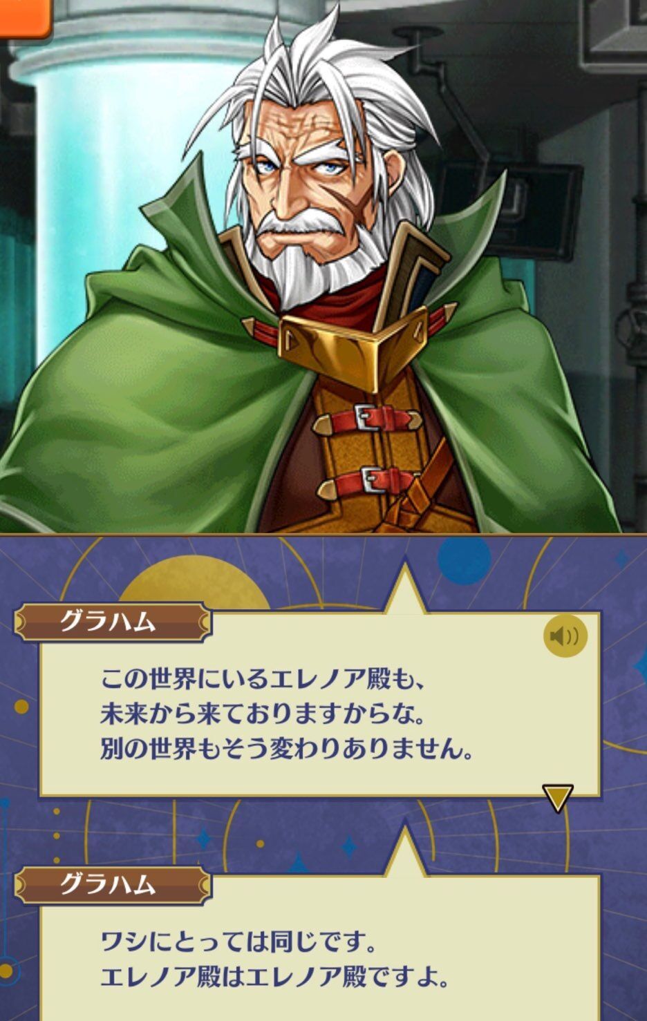 f:id:desutoroihonda:20230706185238j:image
