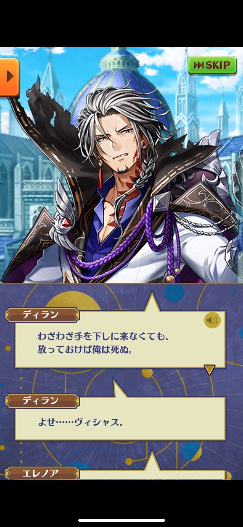 f:id:desutoroihonda:20230706185245j:image