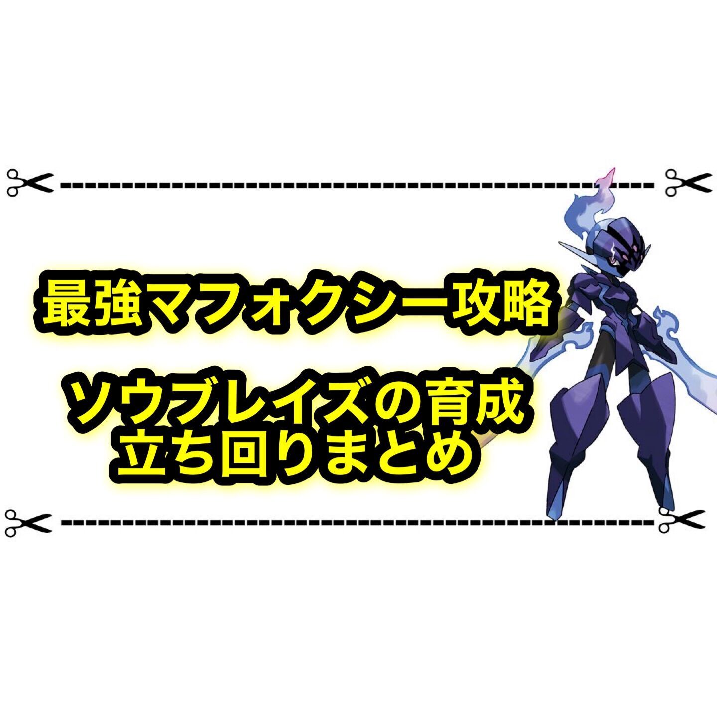 f:id:desutoroihonda:20230707100928j:image
