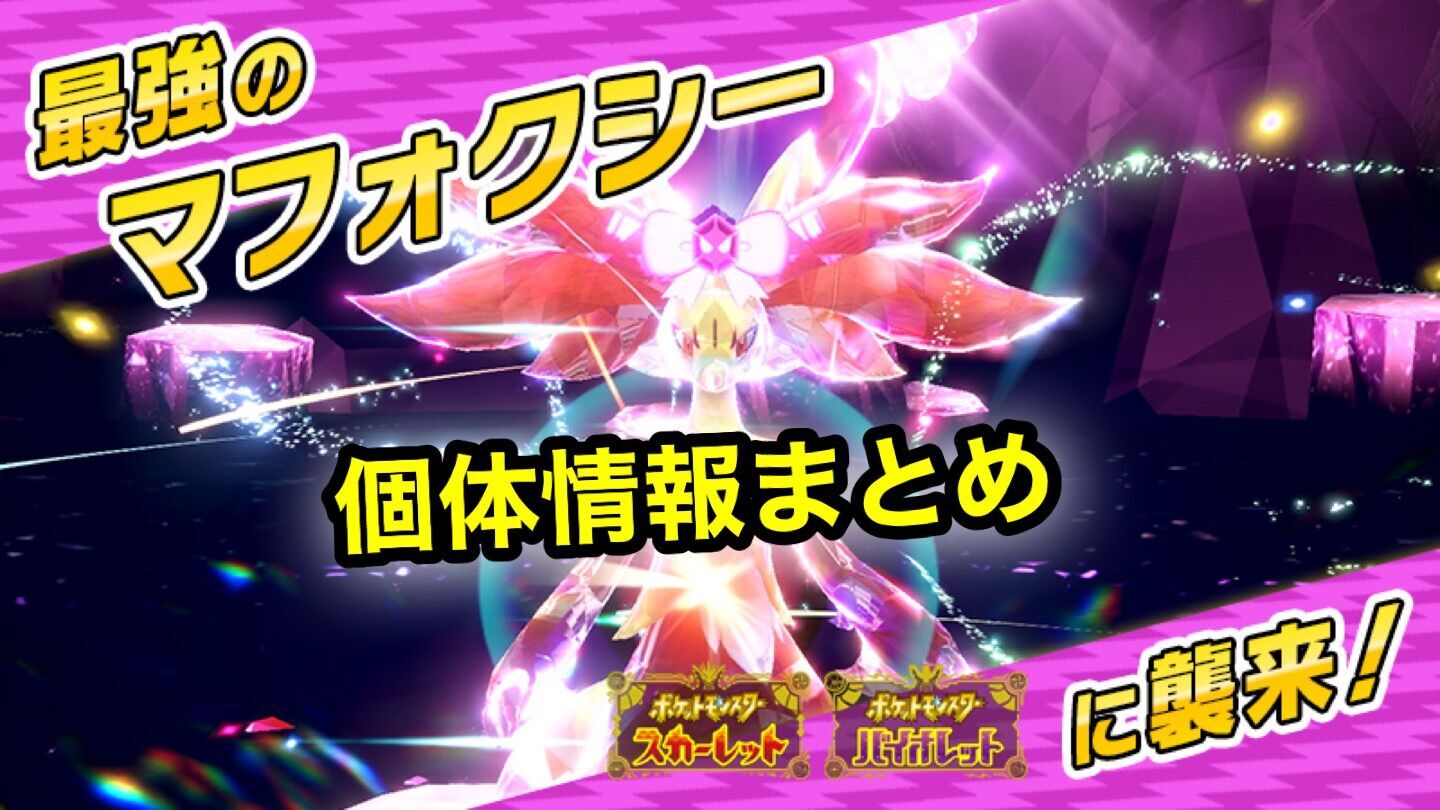 f:id:desutoroihonda:20230708014119j:image f:id:desutoroihonda:20230708014119j:image