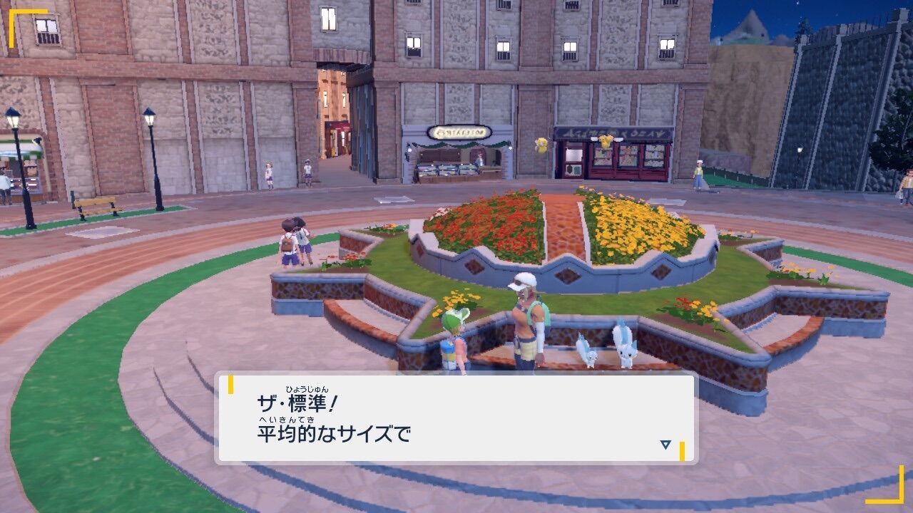 f:id:desutoroihonda:20230708014126j:image f:id:desutoroihonda:20230708014126j:image