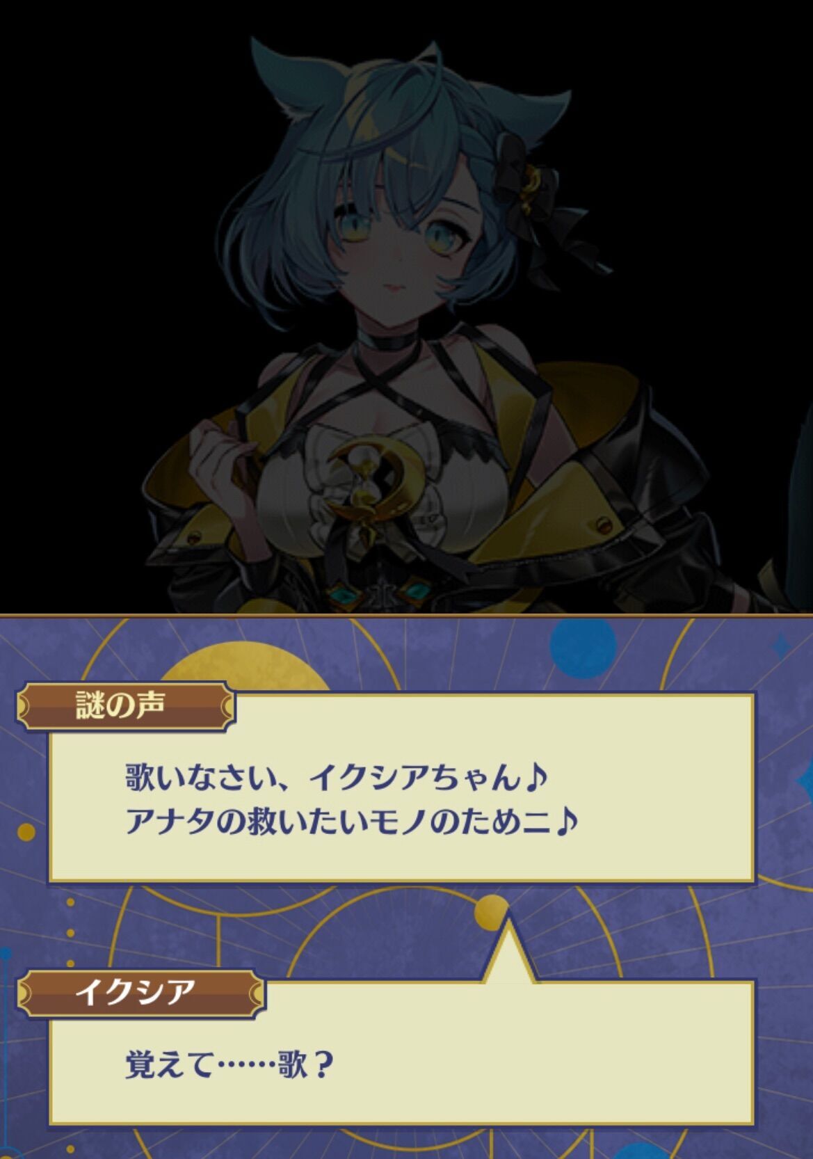 f:id:desutoroihonda:20230708160337j:image