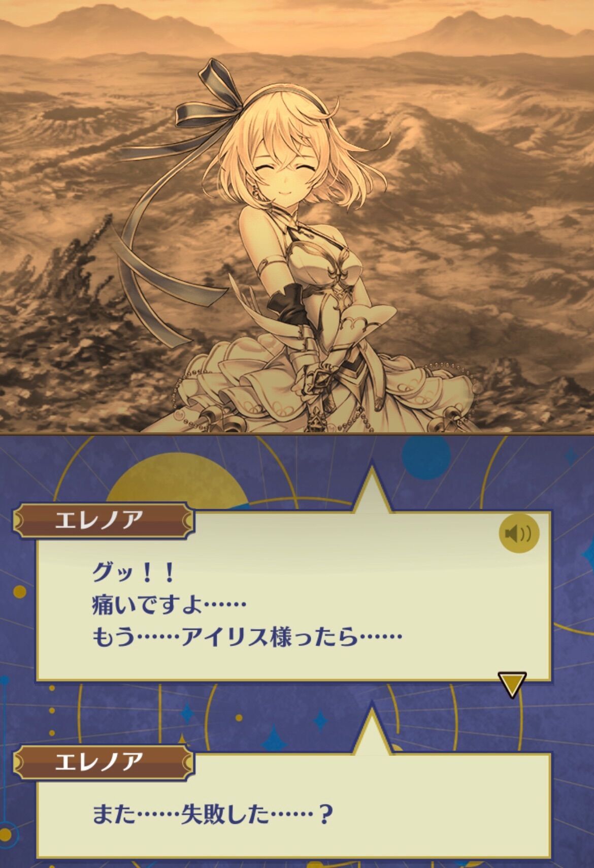 f:id:desutoroihonda:20230708160341j:image