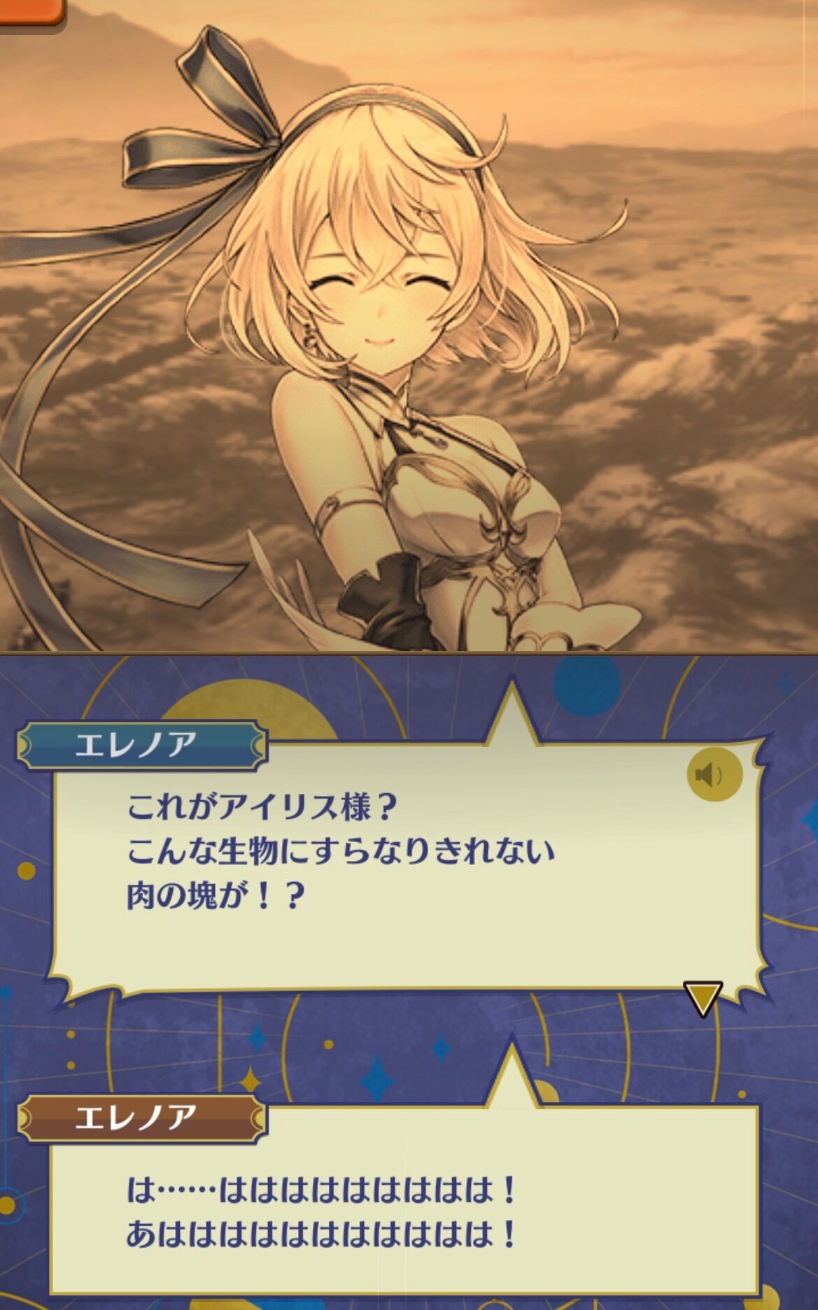 f:id:desutoroihonda:20230708160348j:image
