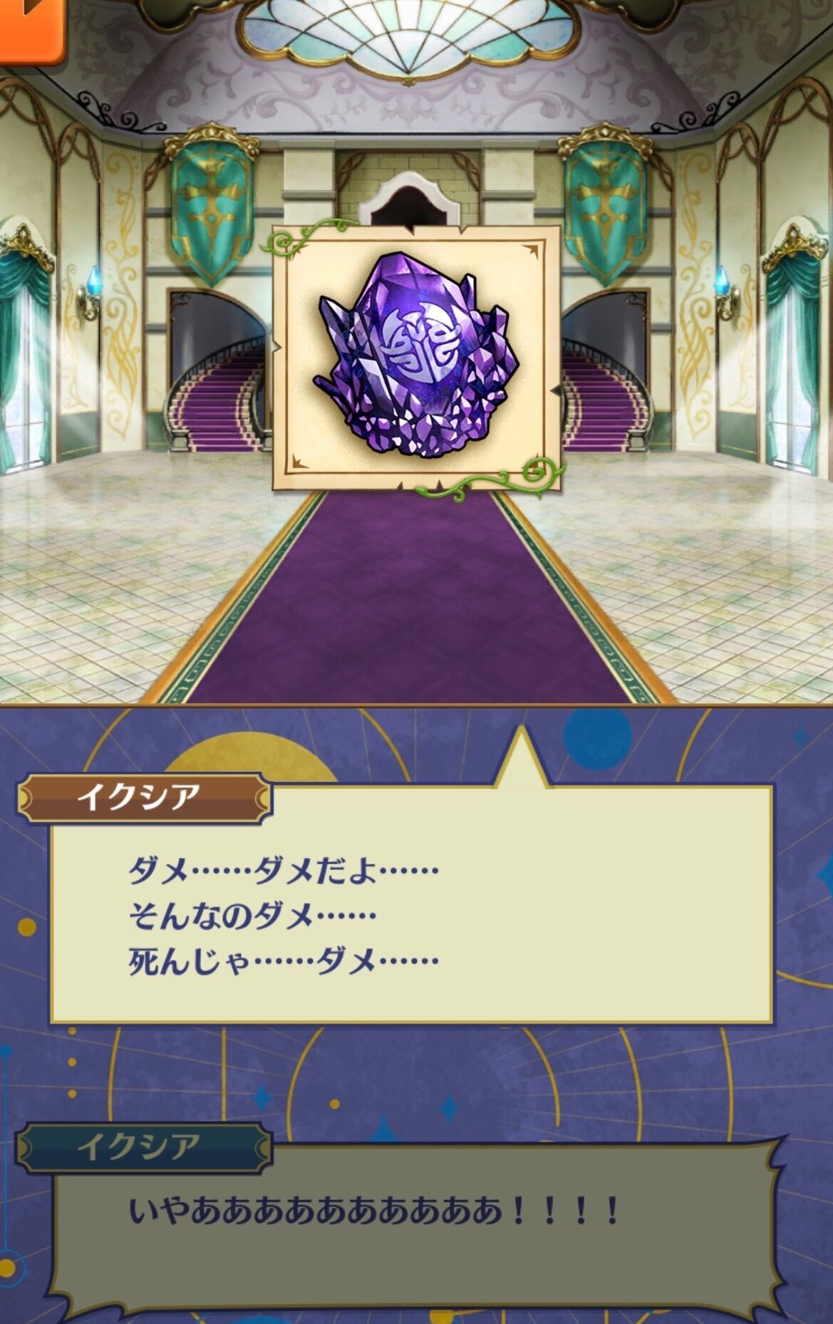 f:id:desutoroihonda:20230708160351j:image