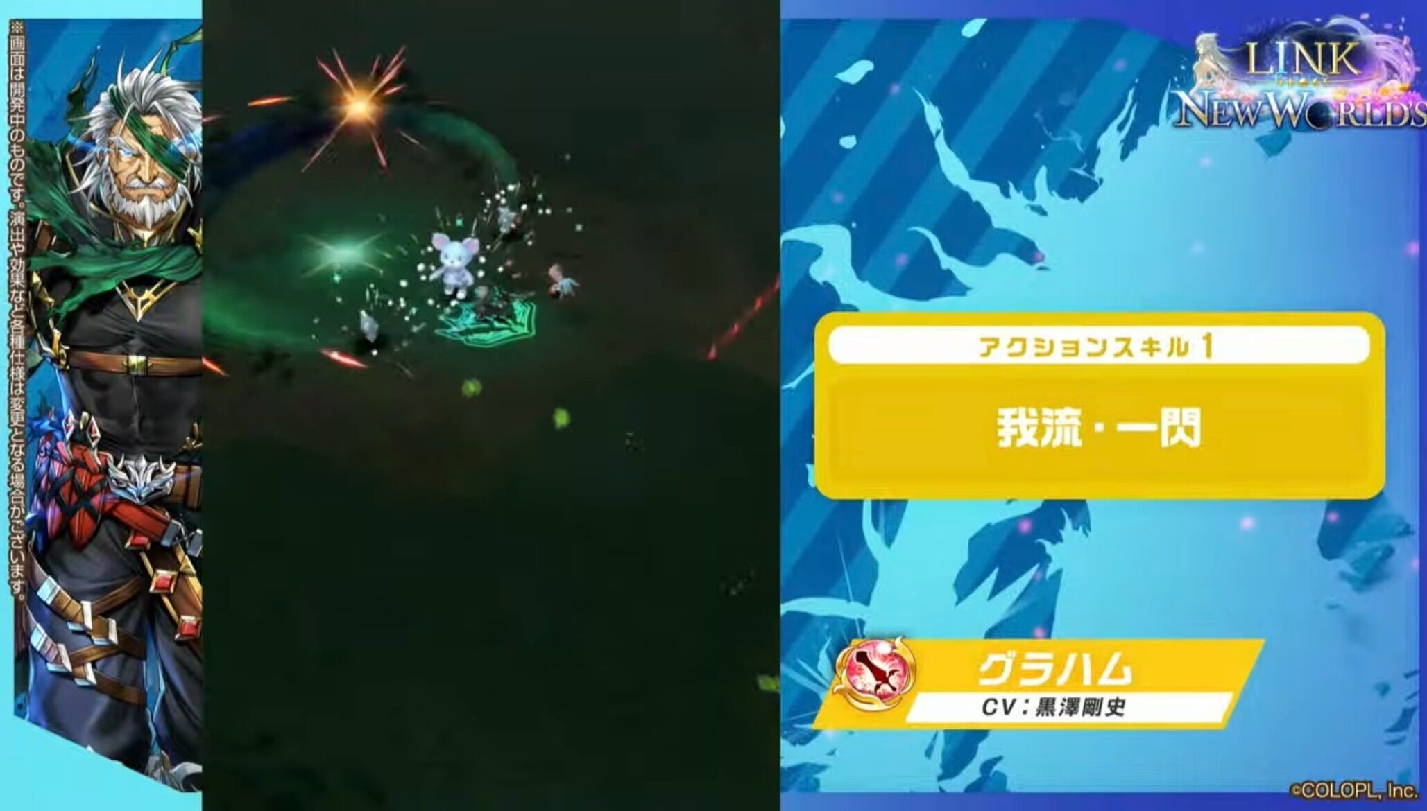 f:id:desutoroihonda:20230708204230j:image