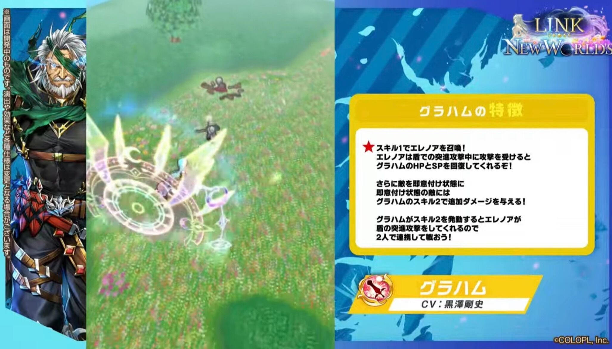 f:id:desutoroihonda:20230708204237j:image