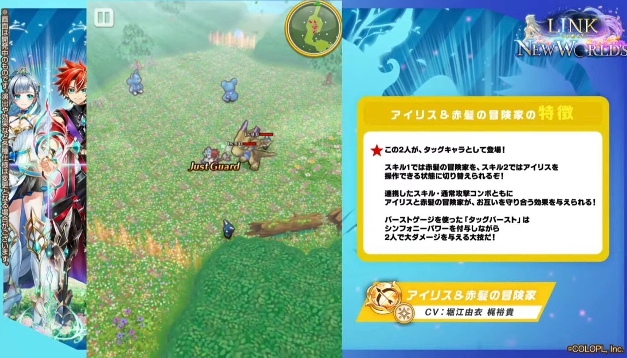 f:id:desutoroihonda:20230708205258j:image