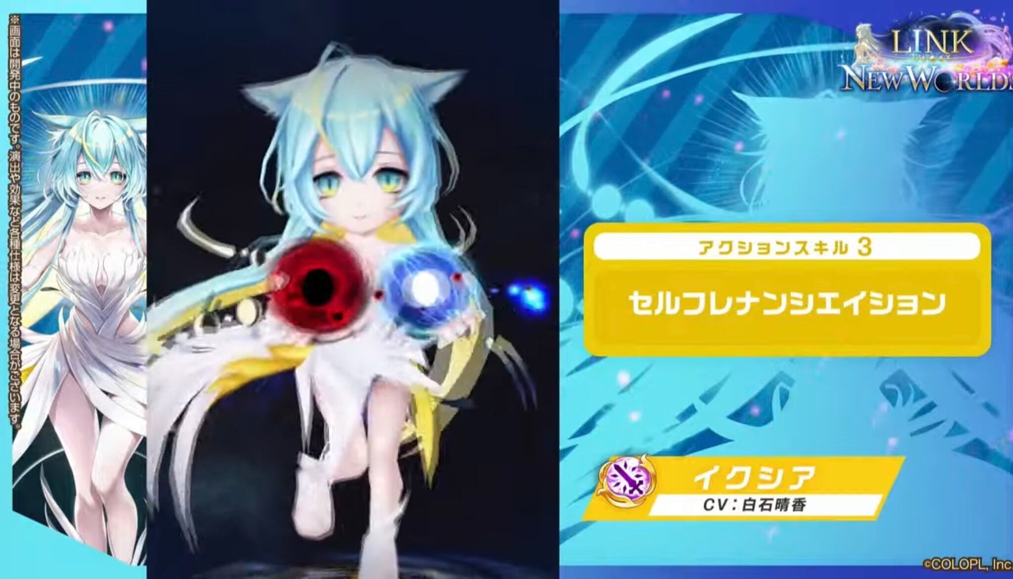 f:id:desutoroihonda:20230708210639j:image