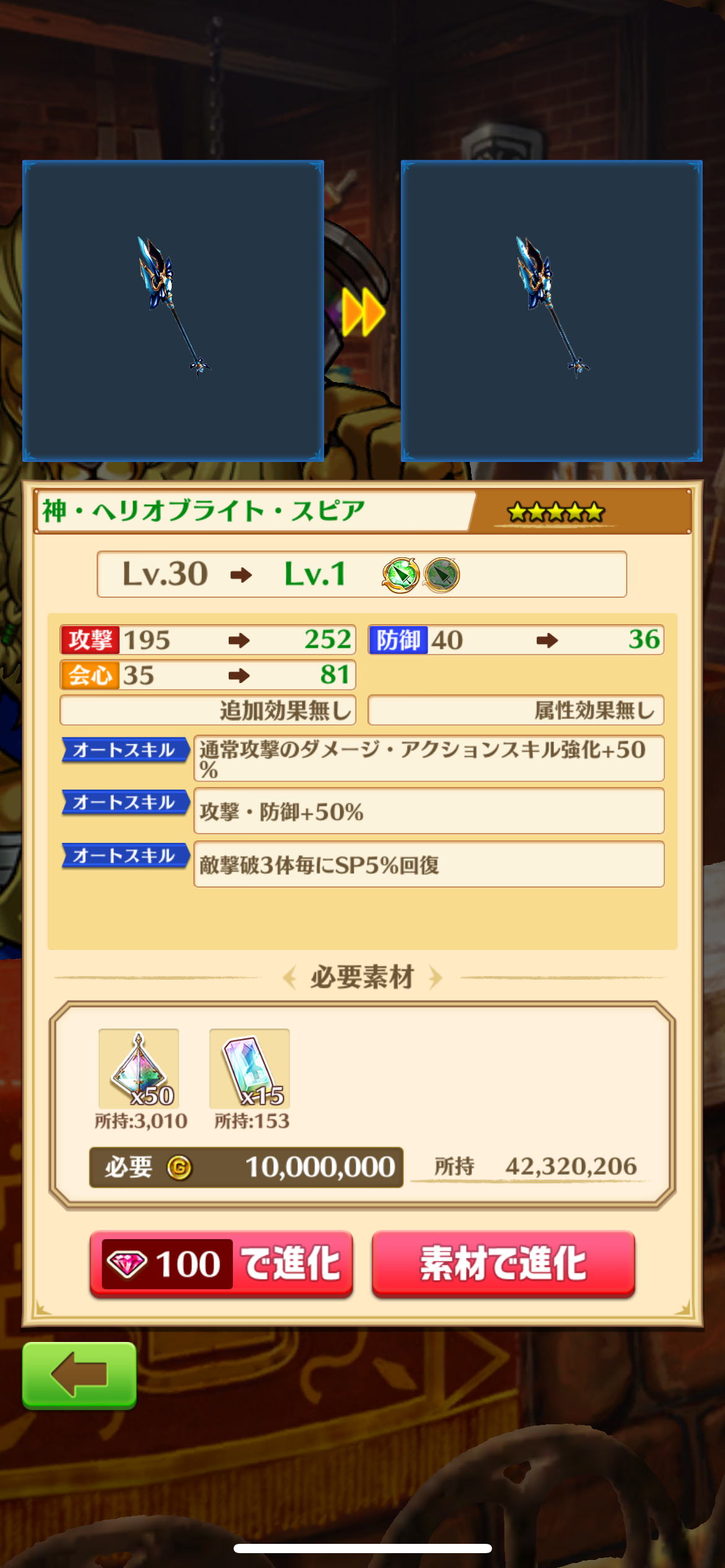 f:id:desutoroihonda:20230709200930p:image f:id:desutoroihonda:20230709200930p:image