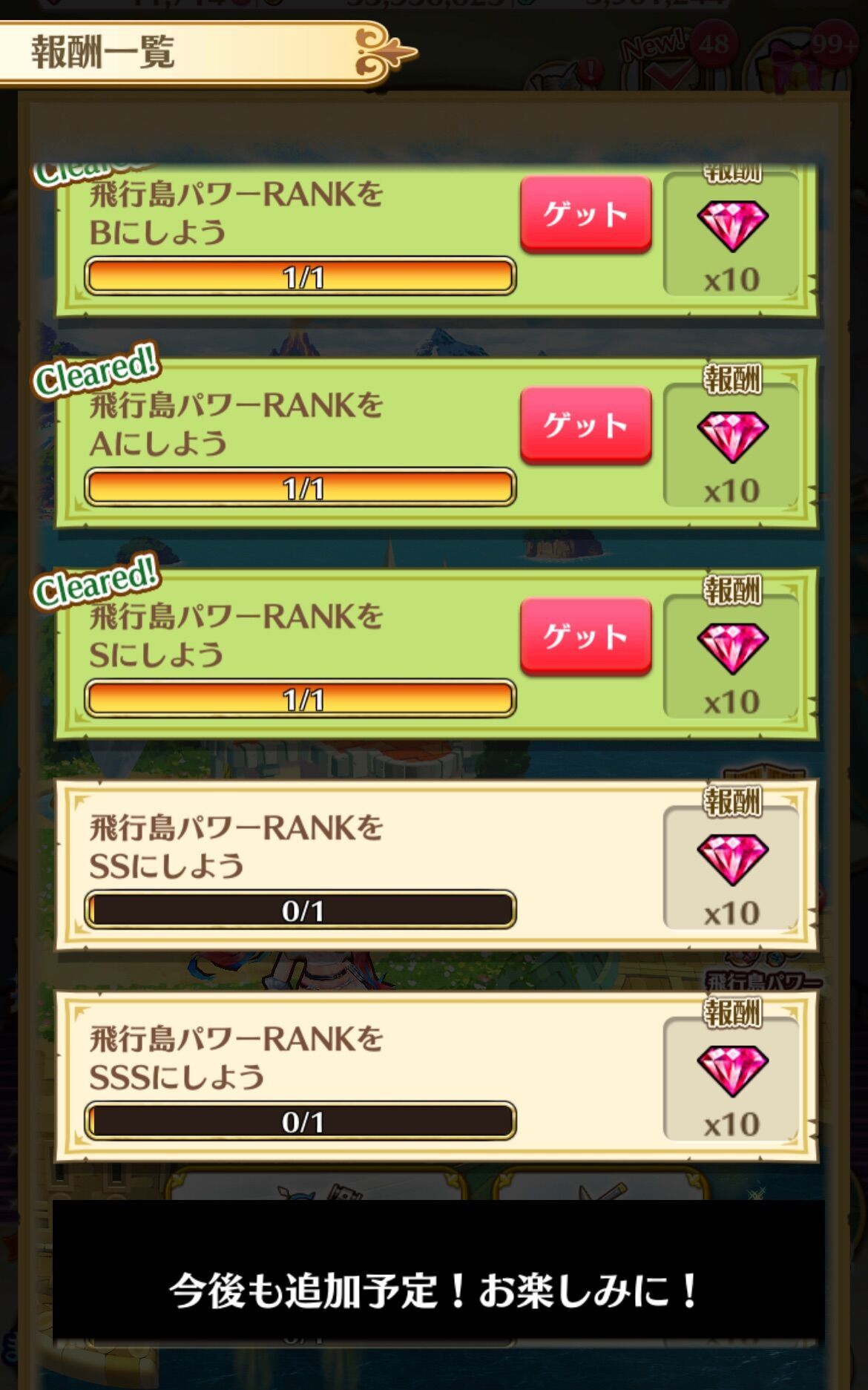 f:id:desutoroihonda:20230710150959j:image