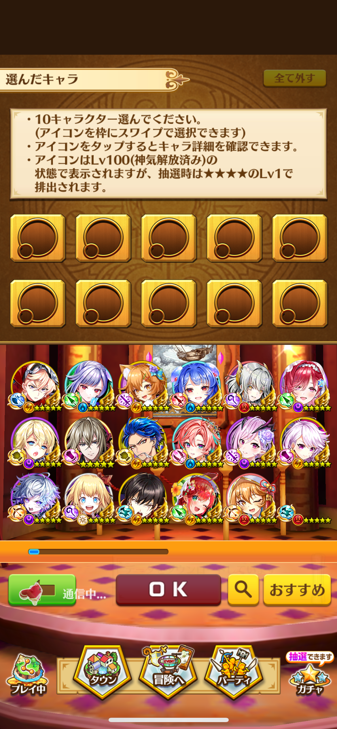 f:id:desutoroihonda:20230711183210p:image