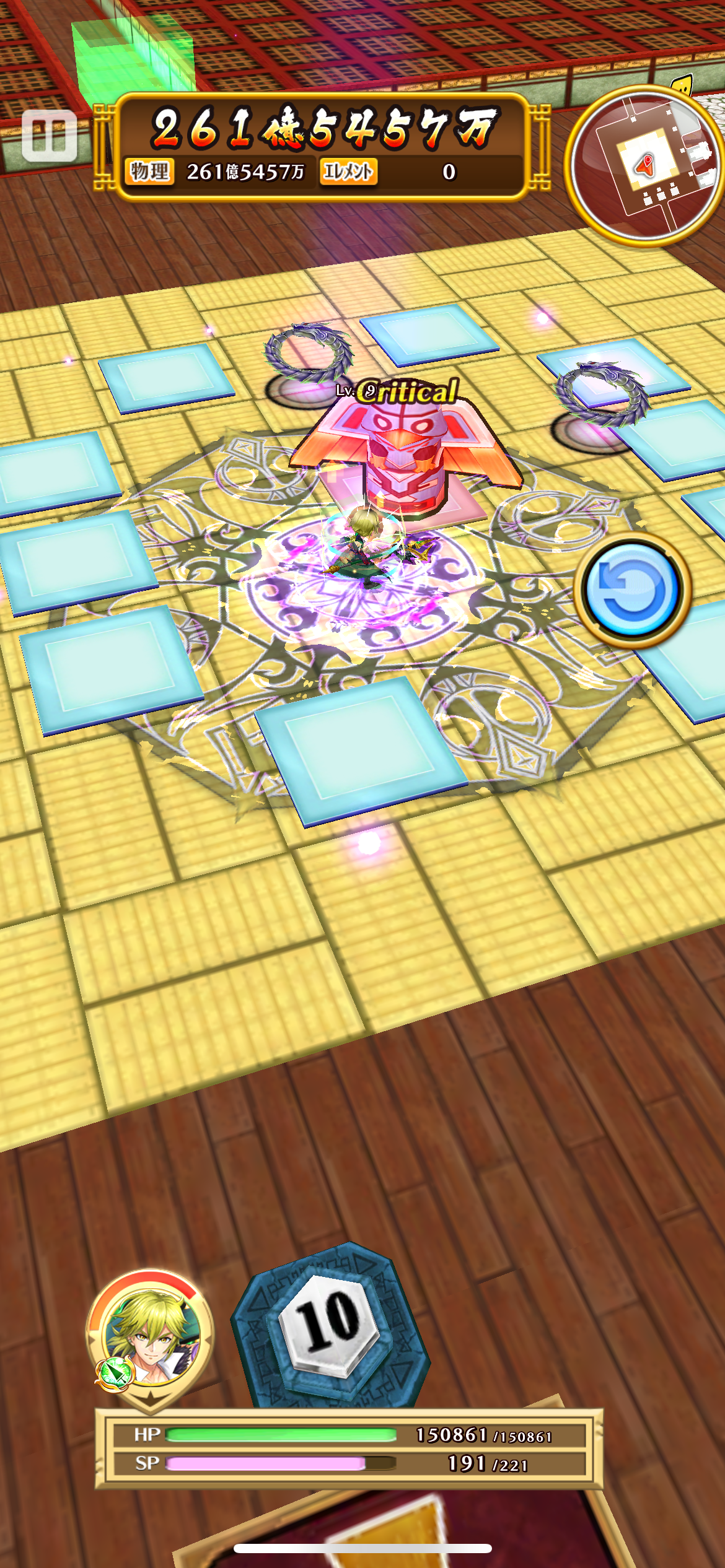 f:id:desutoroihonda:20230713172320p:image