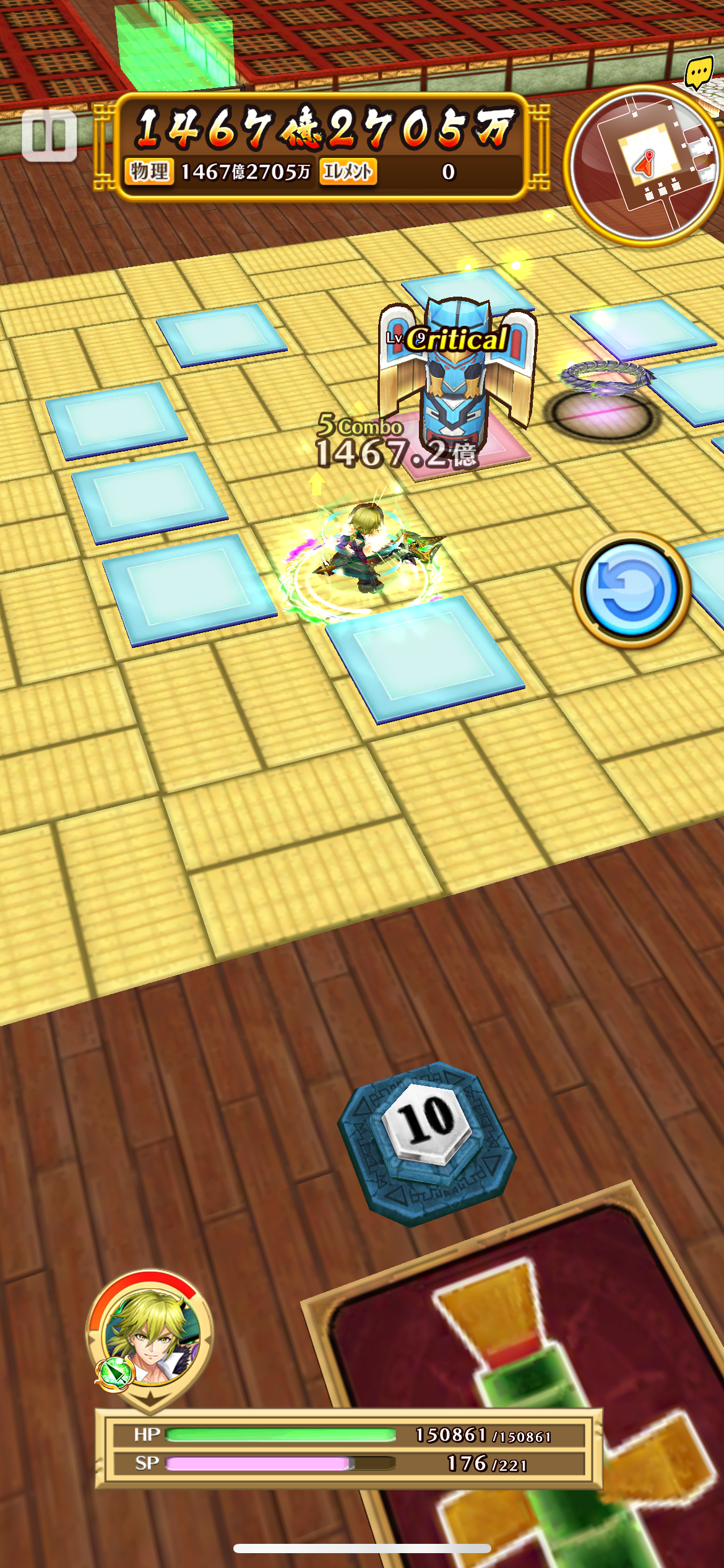 f:id:desutoroihonda:20230713172335p:image