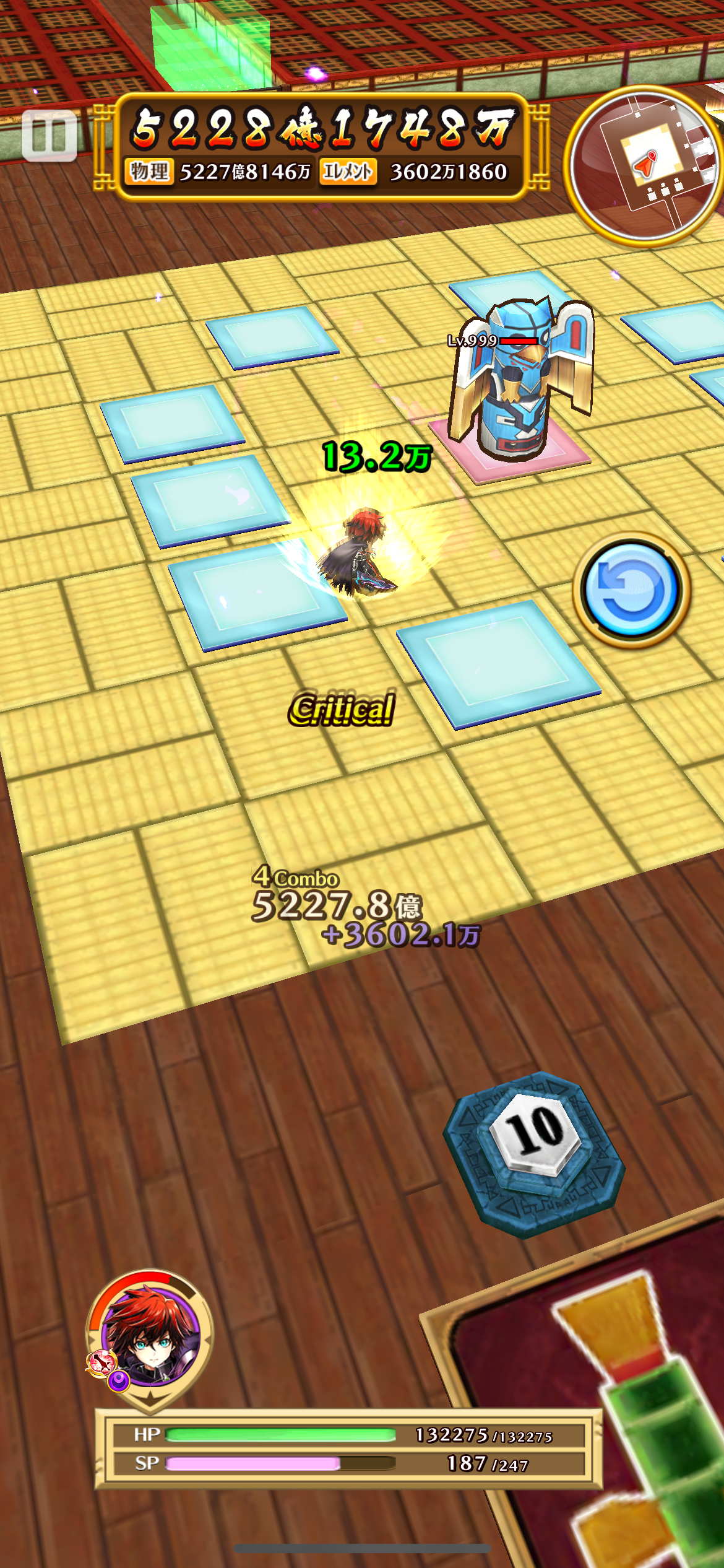 f:id:desutoroihonda:20230713174412p:image