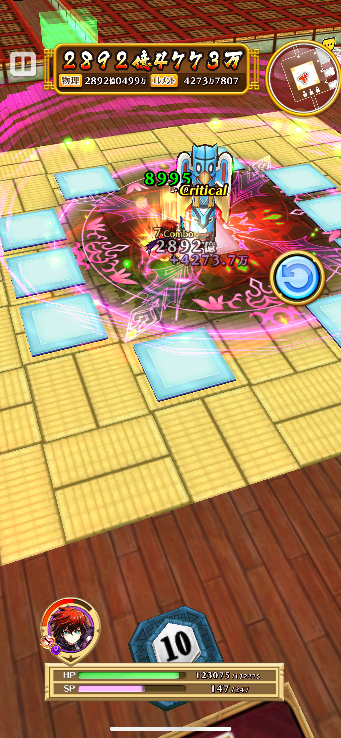 f:id:desutoroihonda:20230713174428p:image