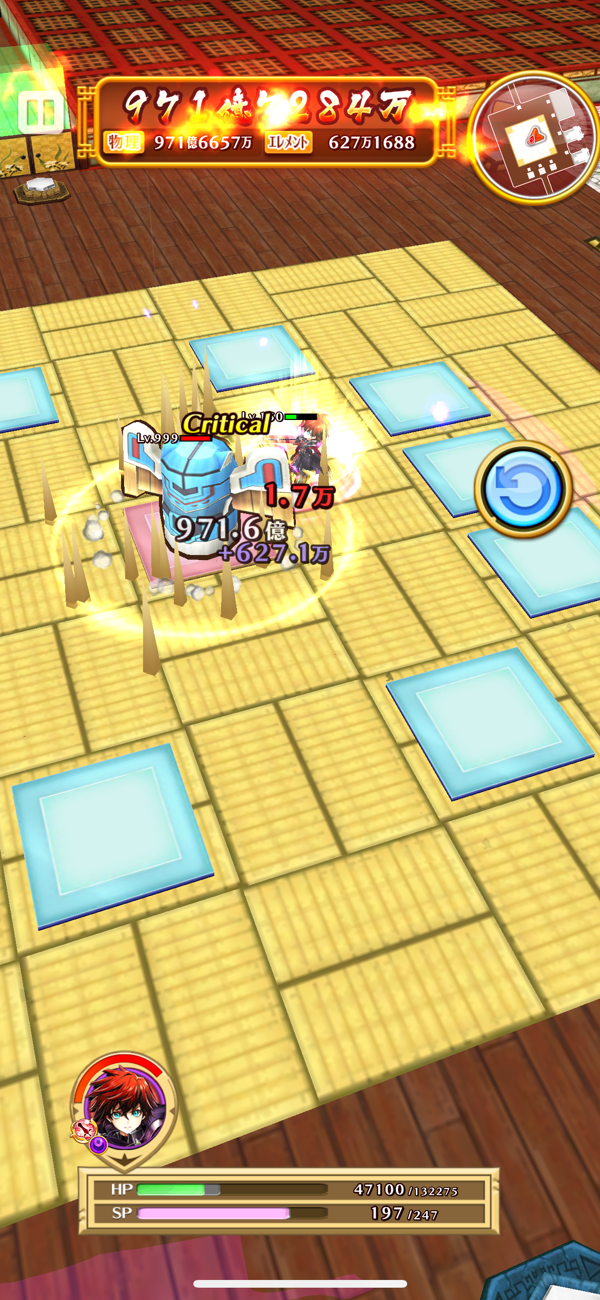 f:id:desutoroihonda:20230713174454p:image