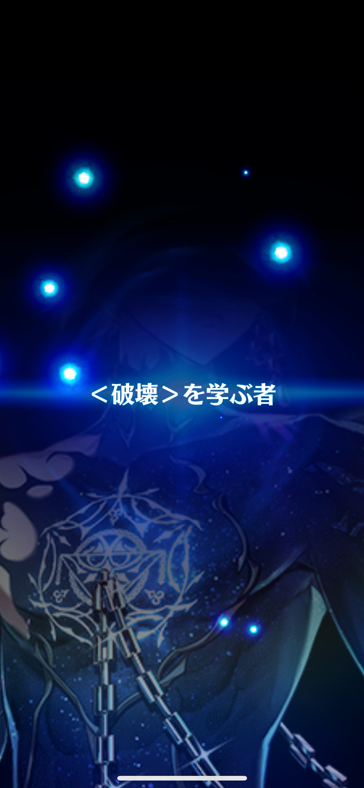 f:id:desutoroihonda:20230713233314p:image