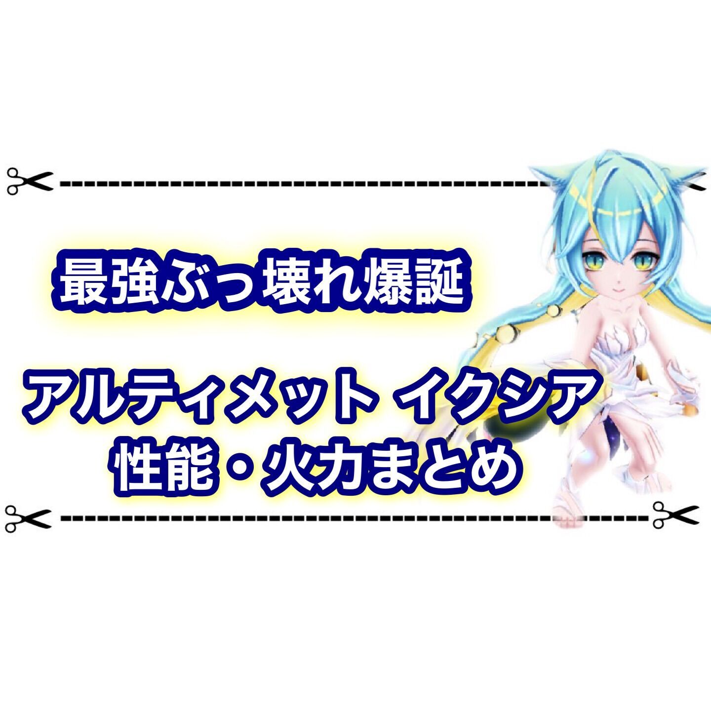 f:id:desutoroihonda:20230714171349j:image