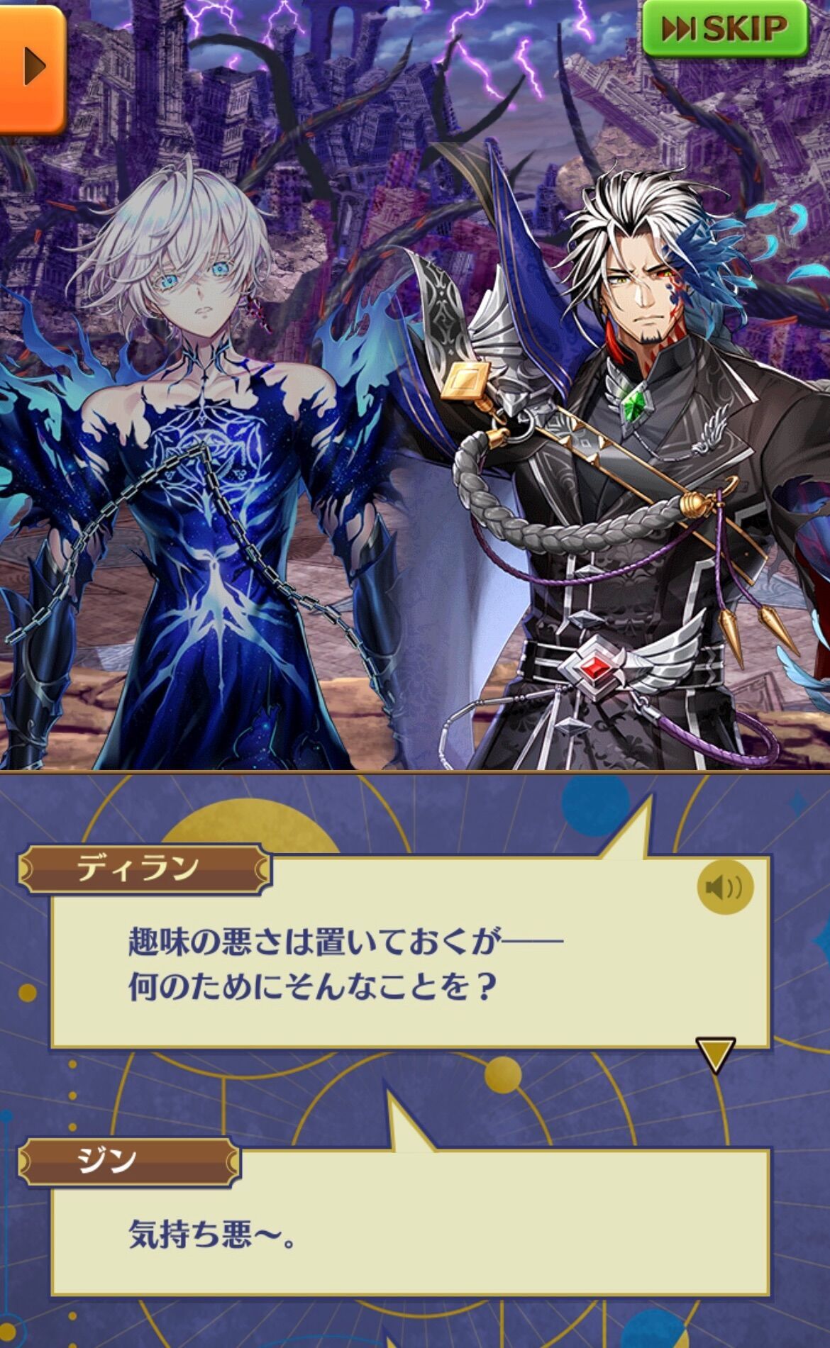 f:id:desutoroihonda:20230715035002j:image