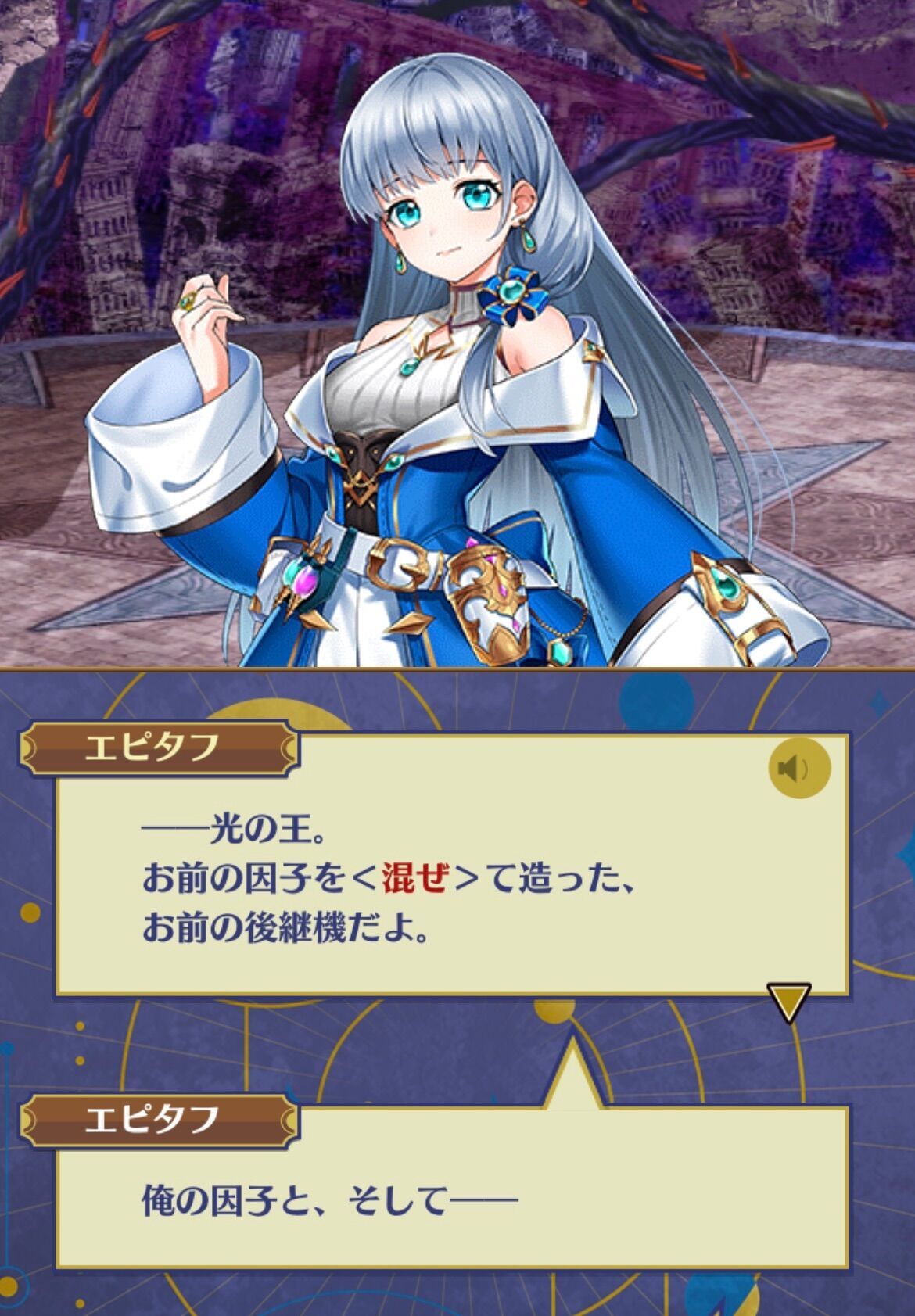 f:id:desutoroihonda:20230715035005j:image