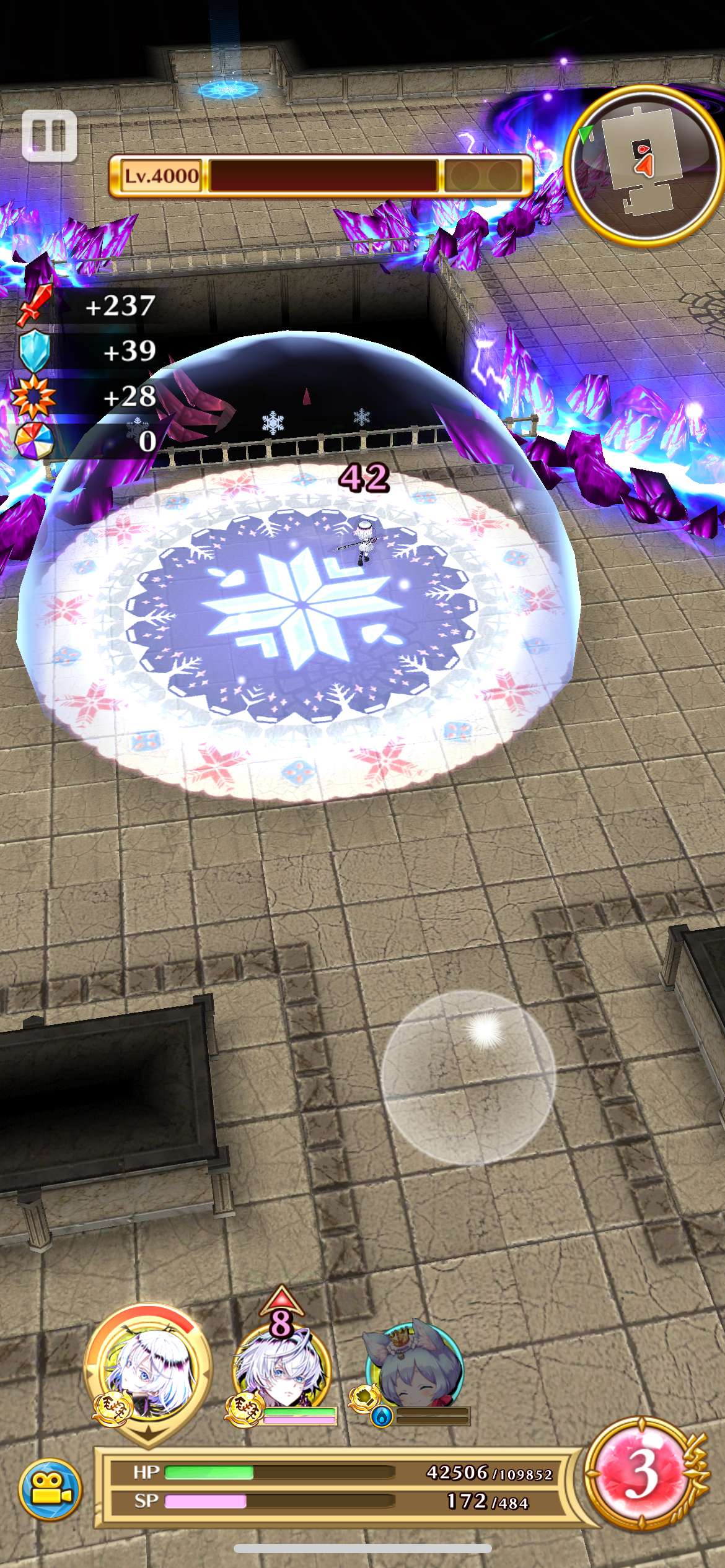f:id:desutoroihonda:20230715210507p:image