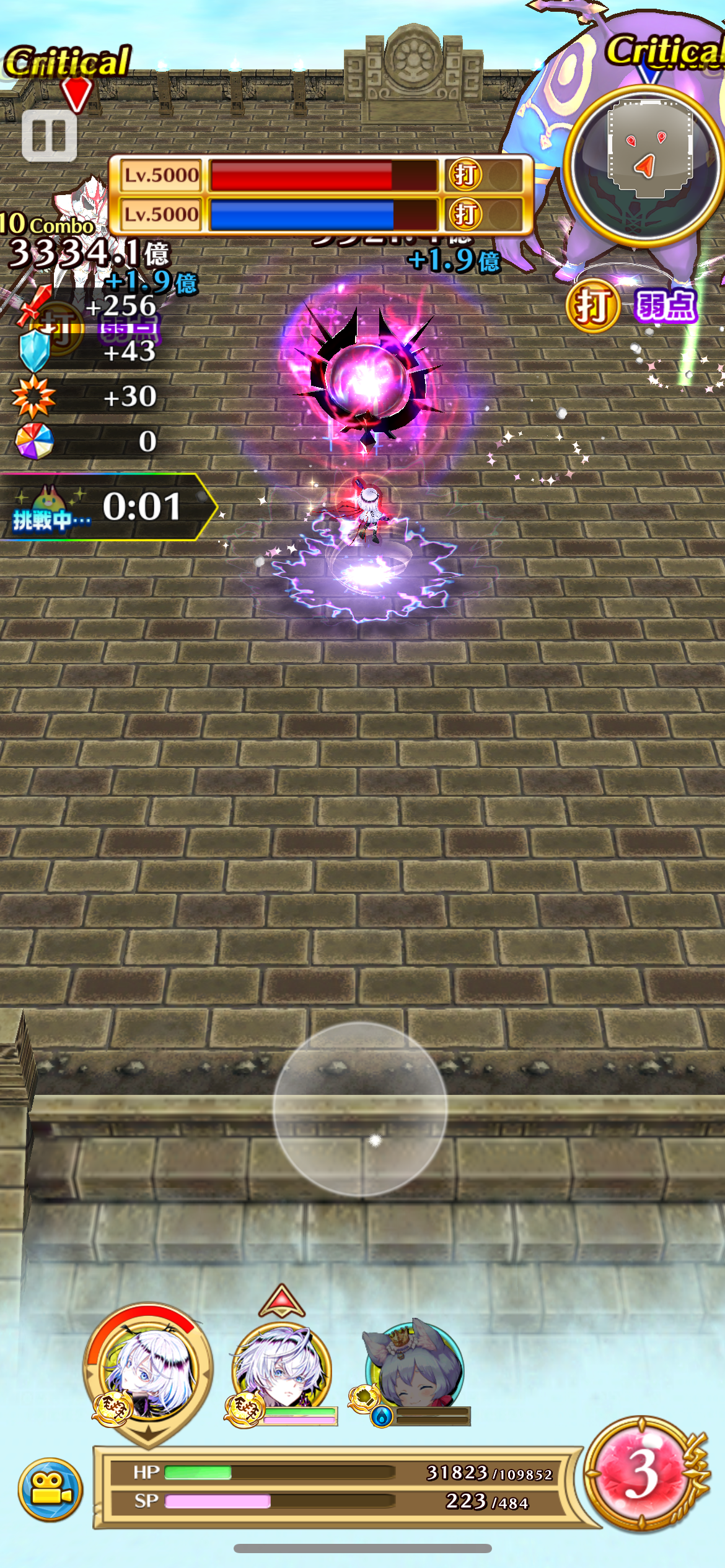 f:id:desutoroihonda:20230715210534p:image