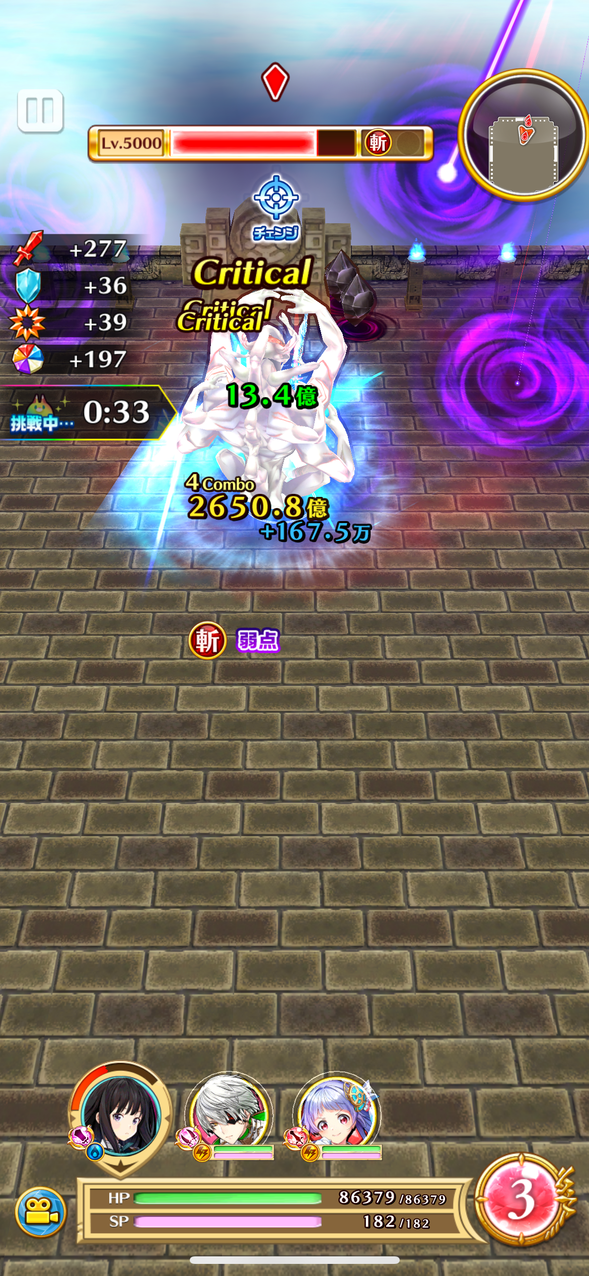 f:id:desutoroihonda:20230715212959p:image