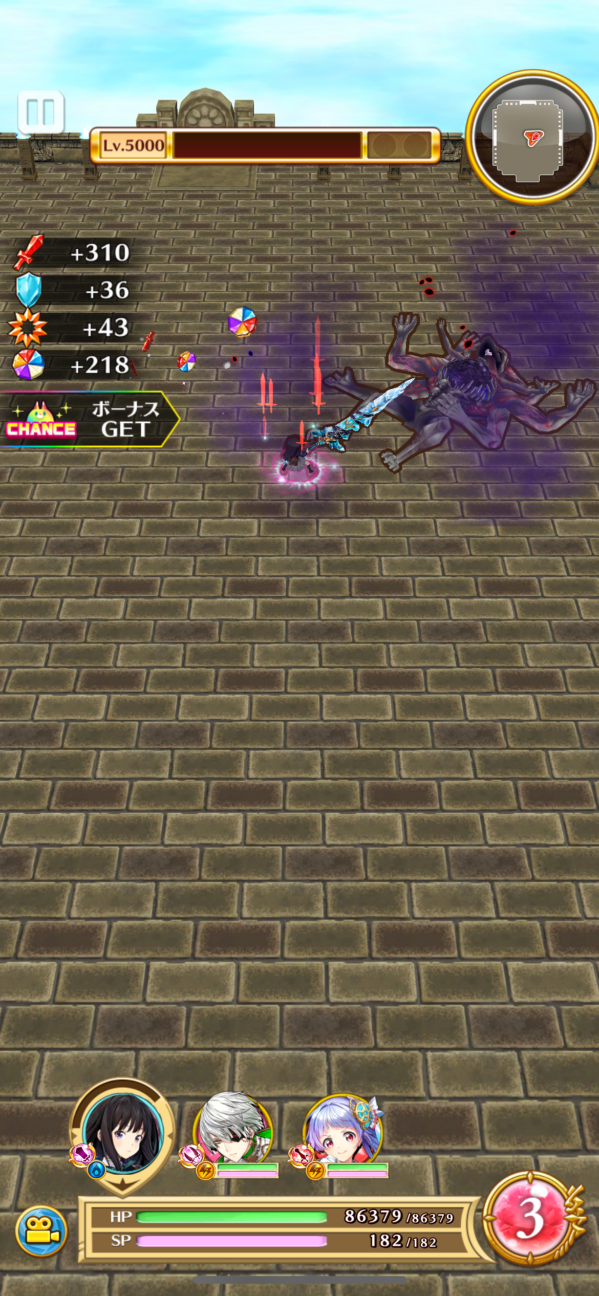 f:id:desutoroihonda:20230715213018p:image