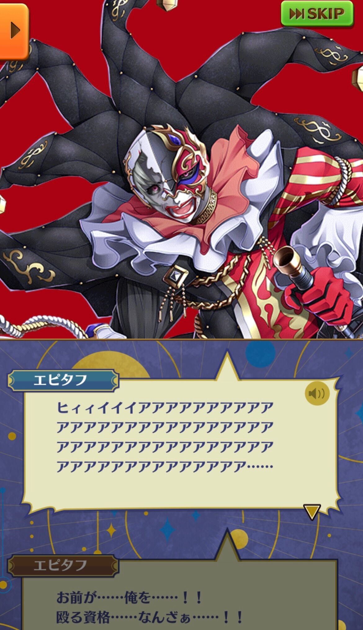 f:id:desutoroihonda:20230716174014j:image