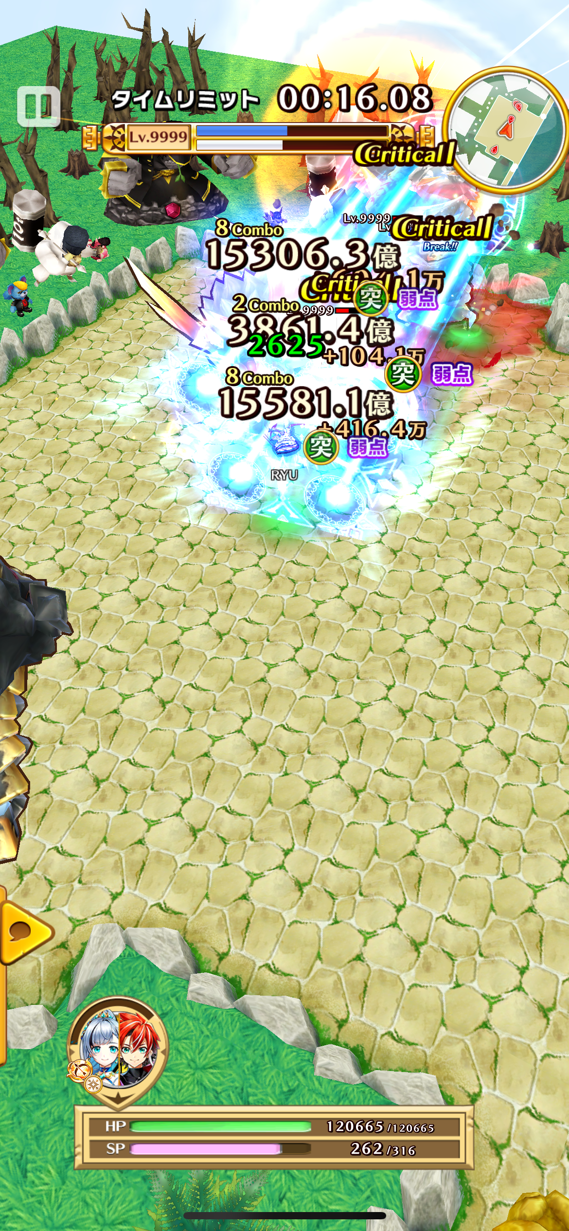 f:id:desutoroihonda:20230718193317p:image