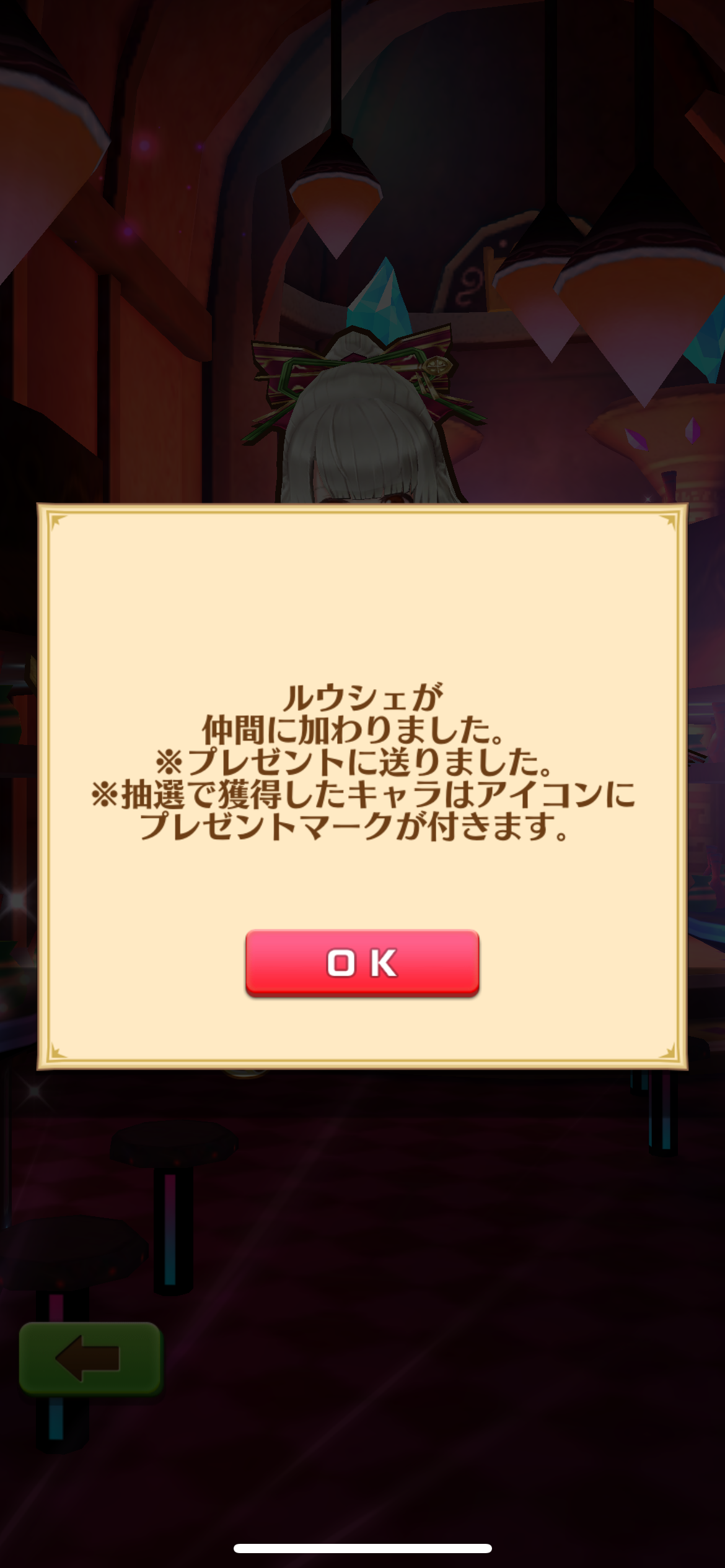 f:id:desutoroihonda:20230719175024p:image f:id:desutoroihonda:20230719175024p:image