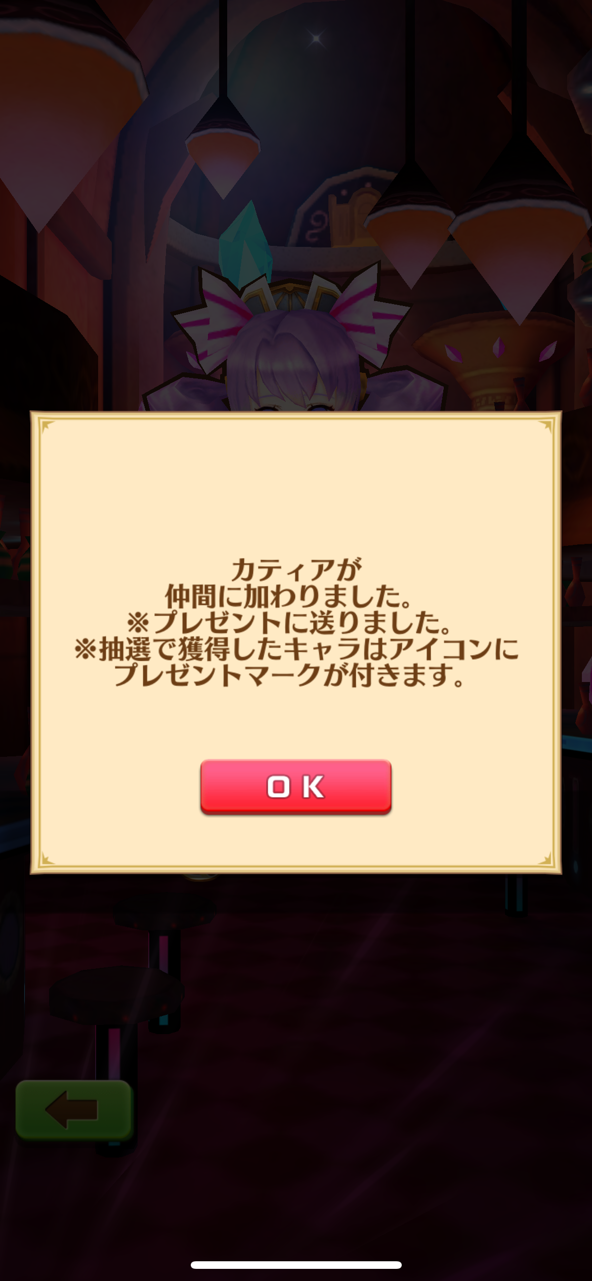 f:id:desutoroihonda:20230719175032p:image f:id:desutoroihonda:20230719175032p:image