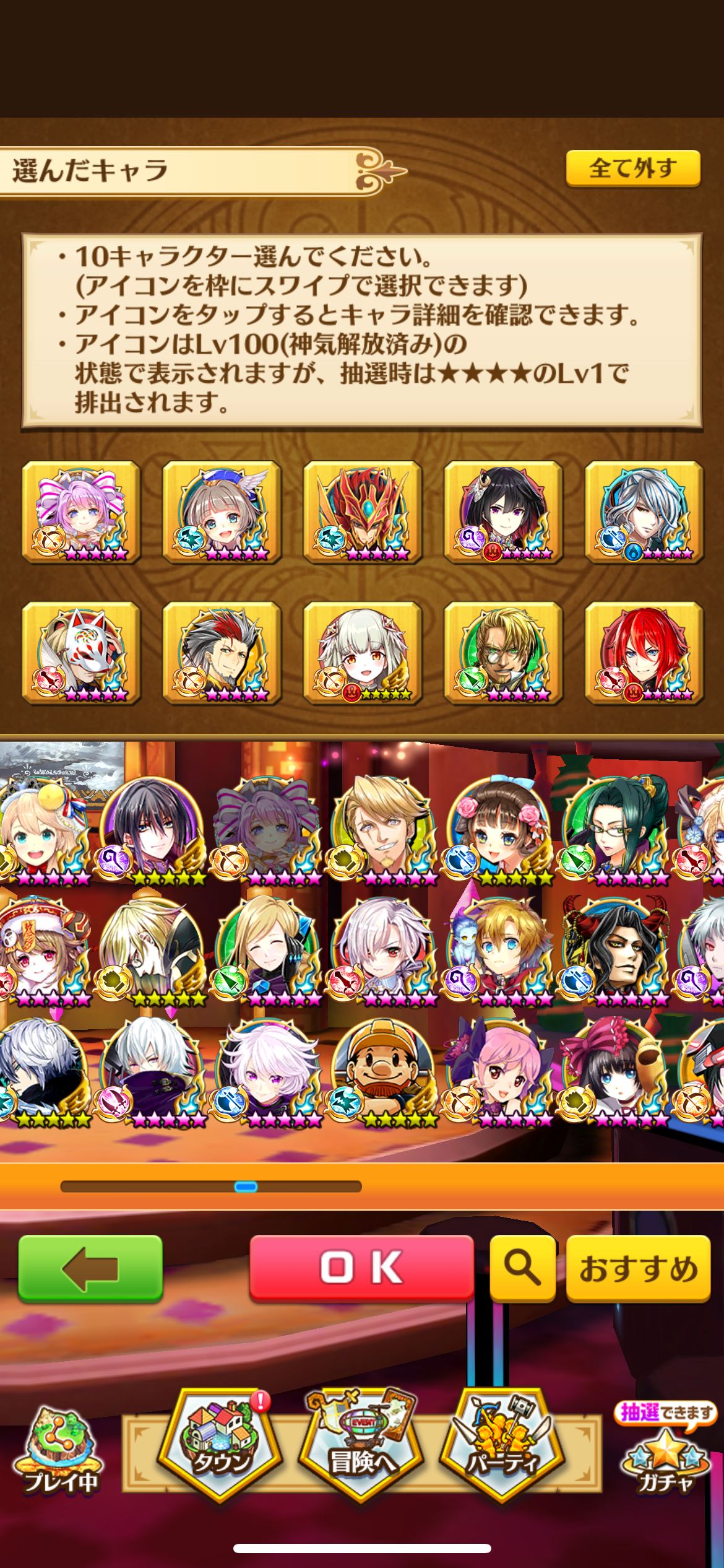 f:id:desutoroihonda:20230719175042p:image f:id:desutoroihonda:20230719175042p:image
