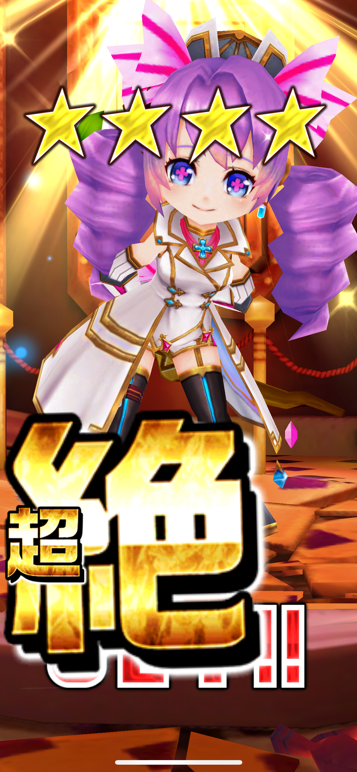 f:id:desutoroihonda:20230719175103p:image f:id:desutoroihonda:20230719175103p:image