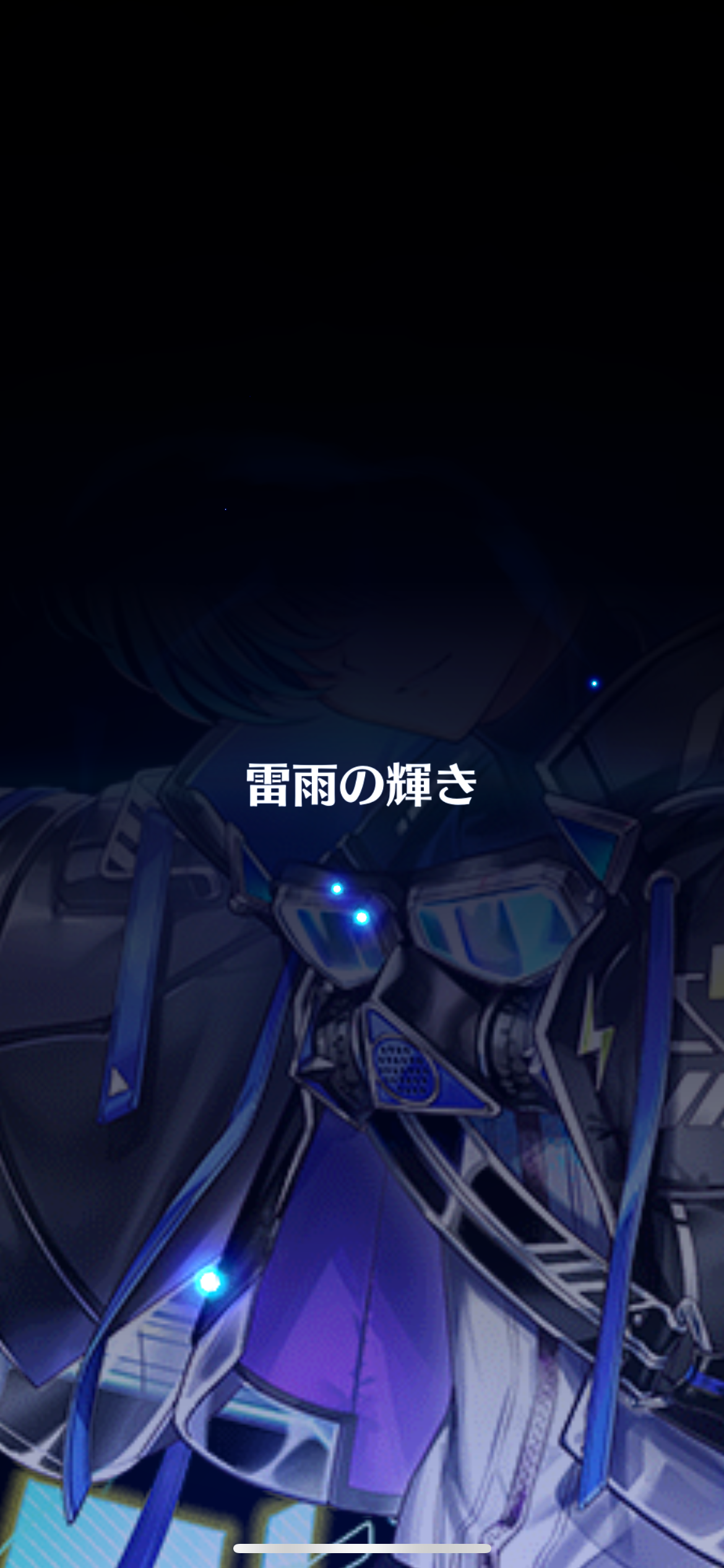 f:id:desutoroihonda:20230719183559p:image