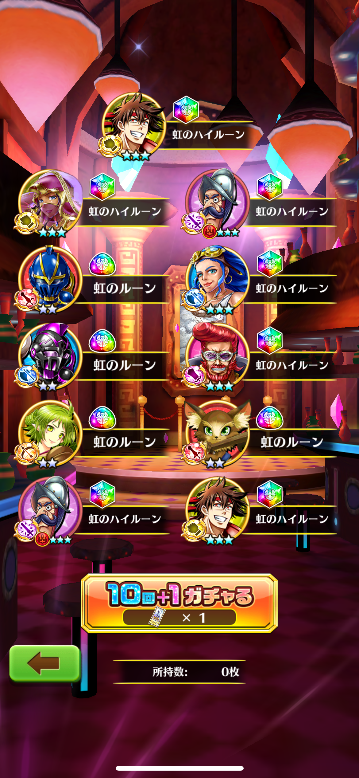 f:id:desutoroihonda:20230719183624p:image