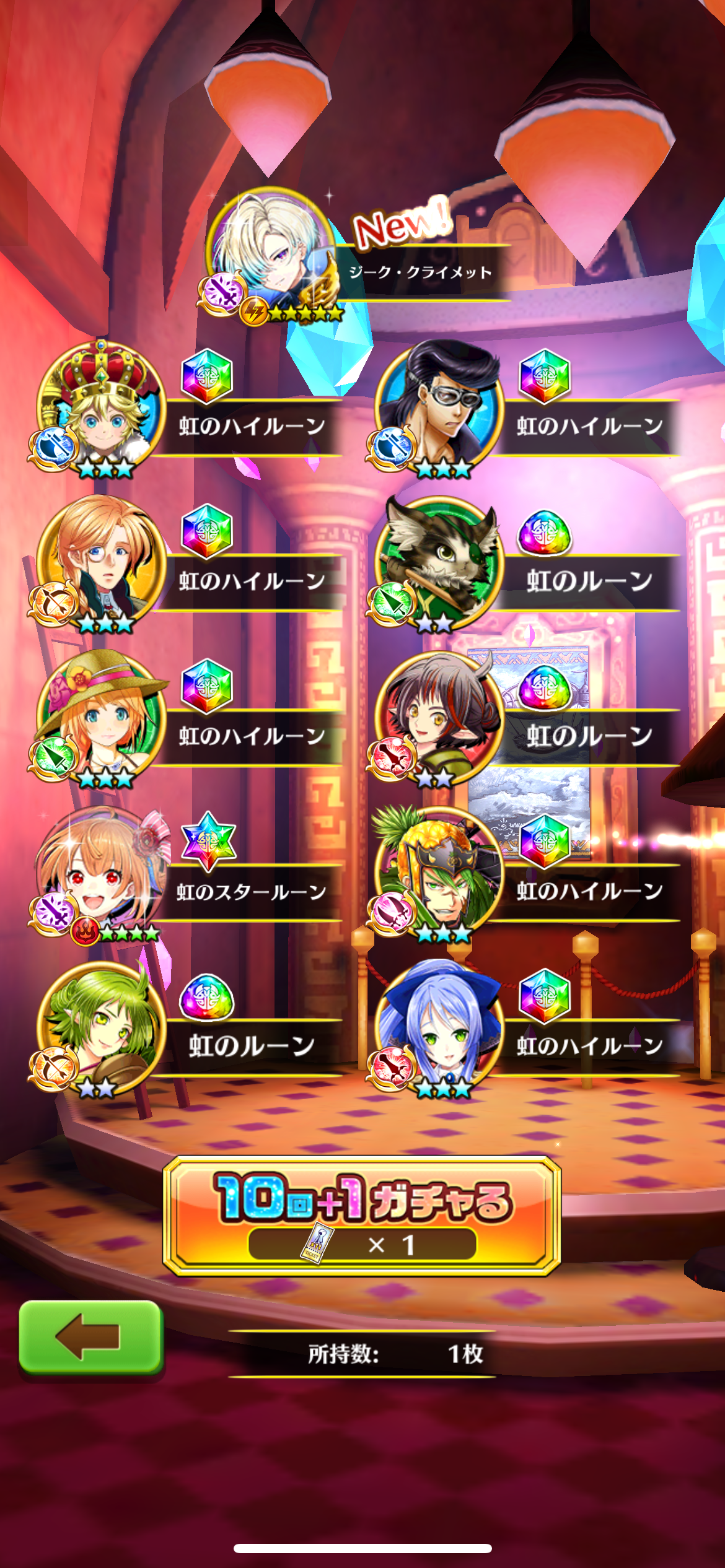 f:id:desutoroihonda:20230719183709p:image