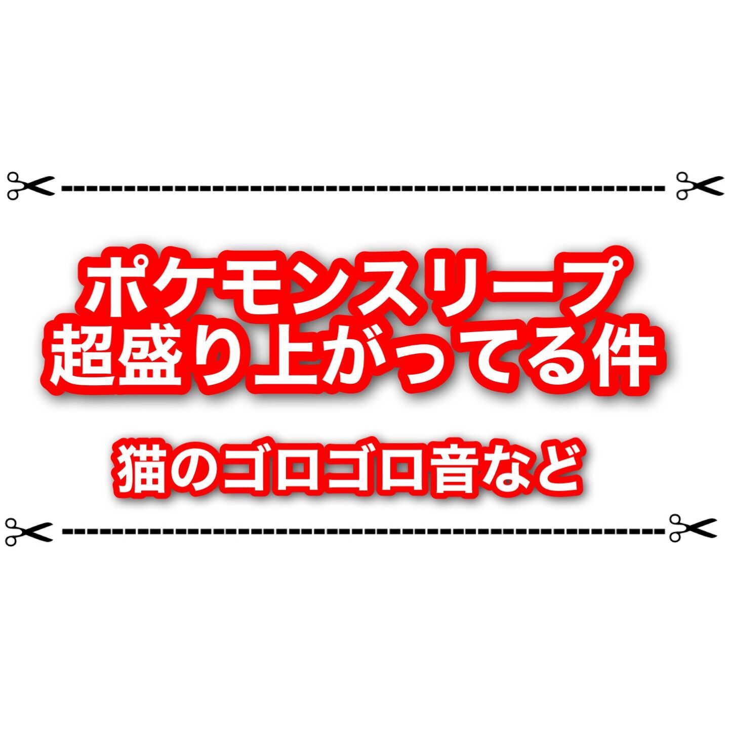 f:id:desutoroihonda:20230721200844j:image f:id:desutoroihonda:20230721200844j:image