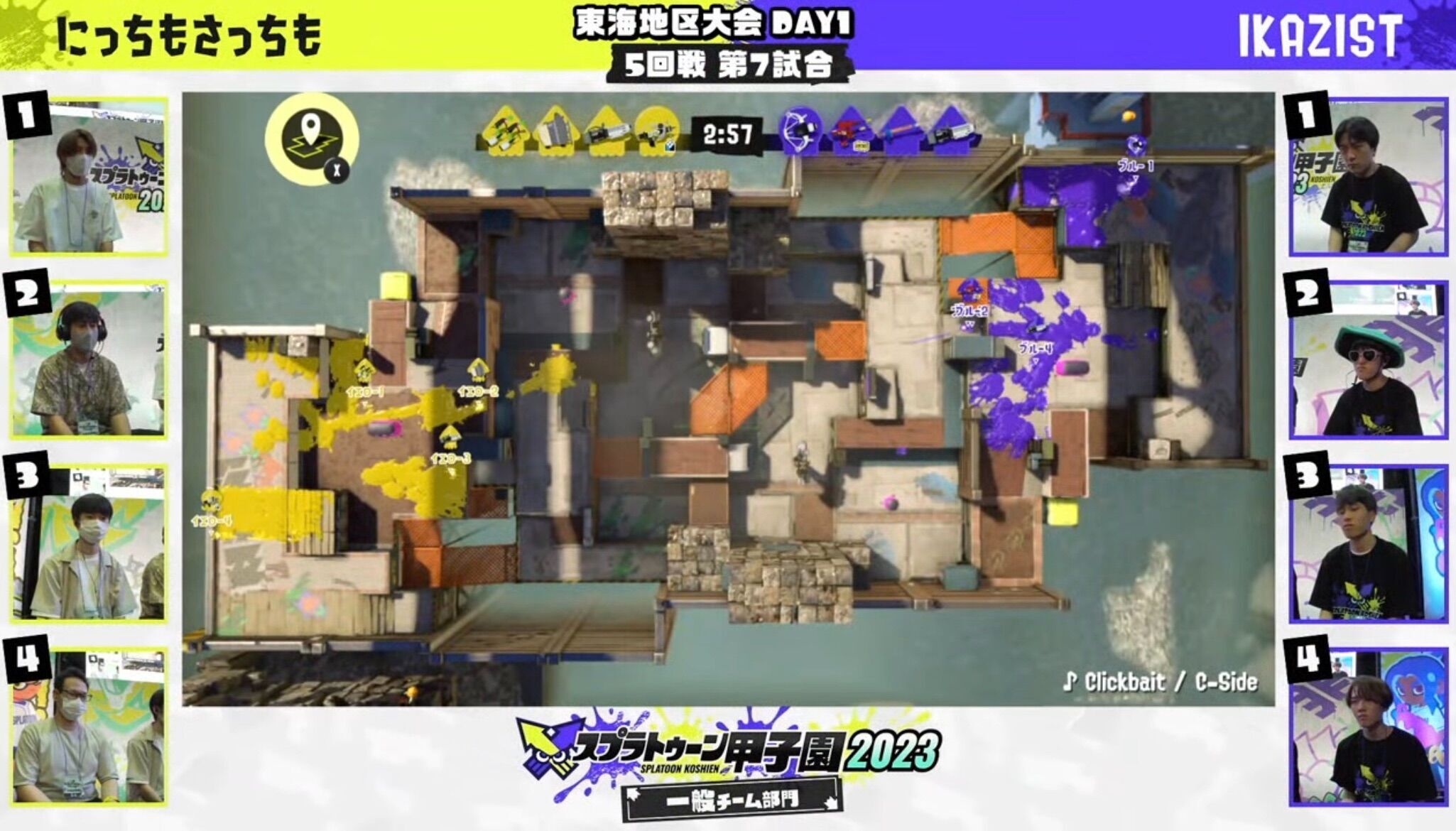 f:id:desutoroihonda:20230722202024j:image f:id:desutoroihonda:20230722202024j:image